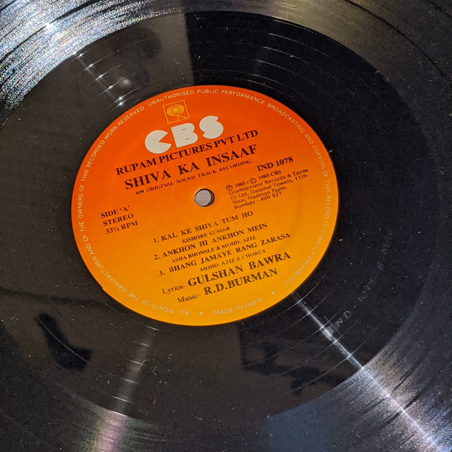 Shiva Ka Insaaf - R D Burman superhit in near Mint- gatefold