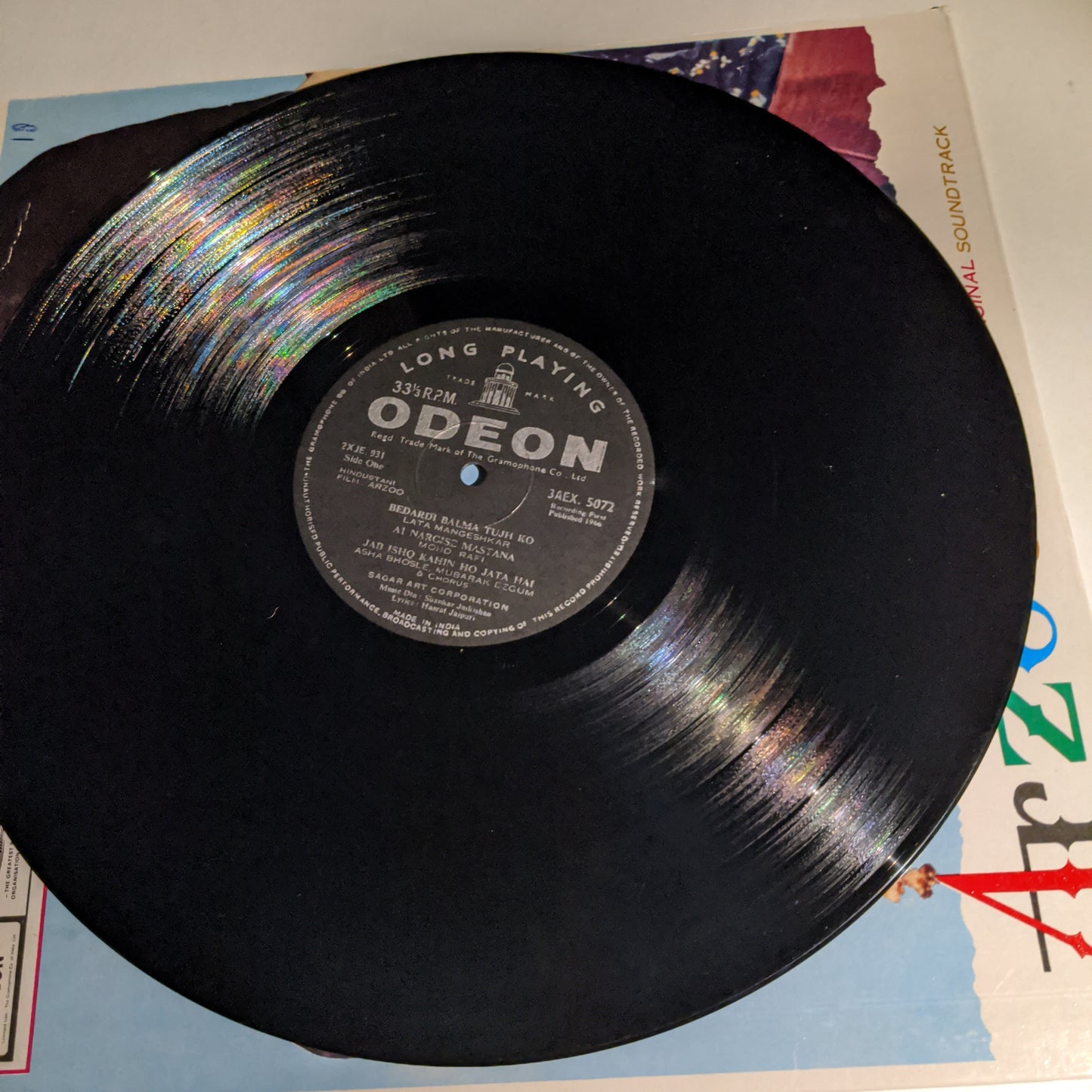 Arzoo - Music by Shankar jaikishan in near Mint