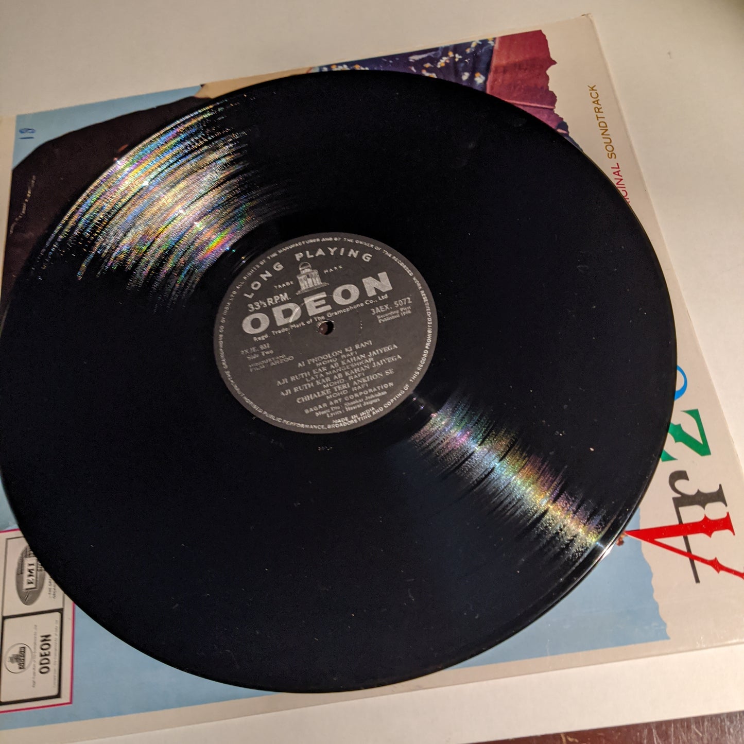 Arzoo - Music by Shankar jaikishan in near Mint