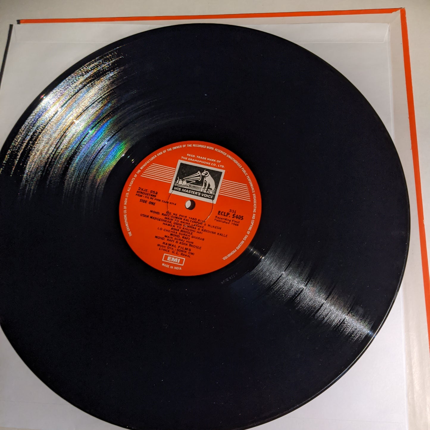 Dil Ne Phir Yaad kiya - superhit unplayed Near Mint Pristine