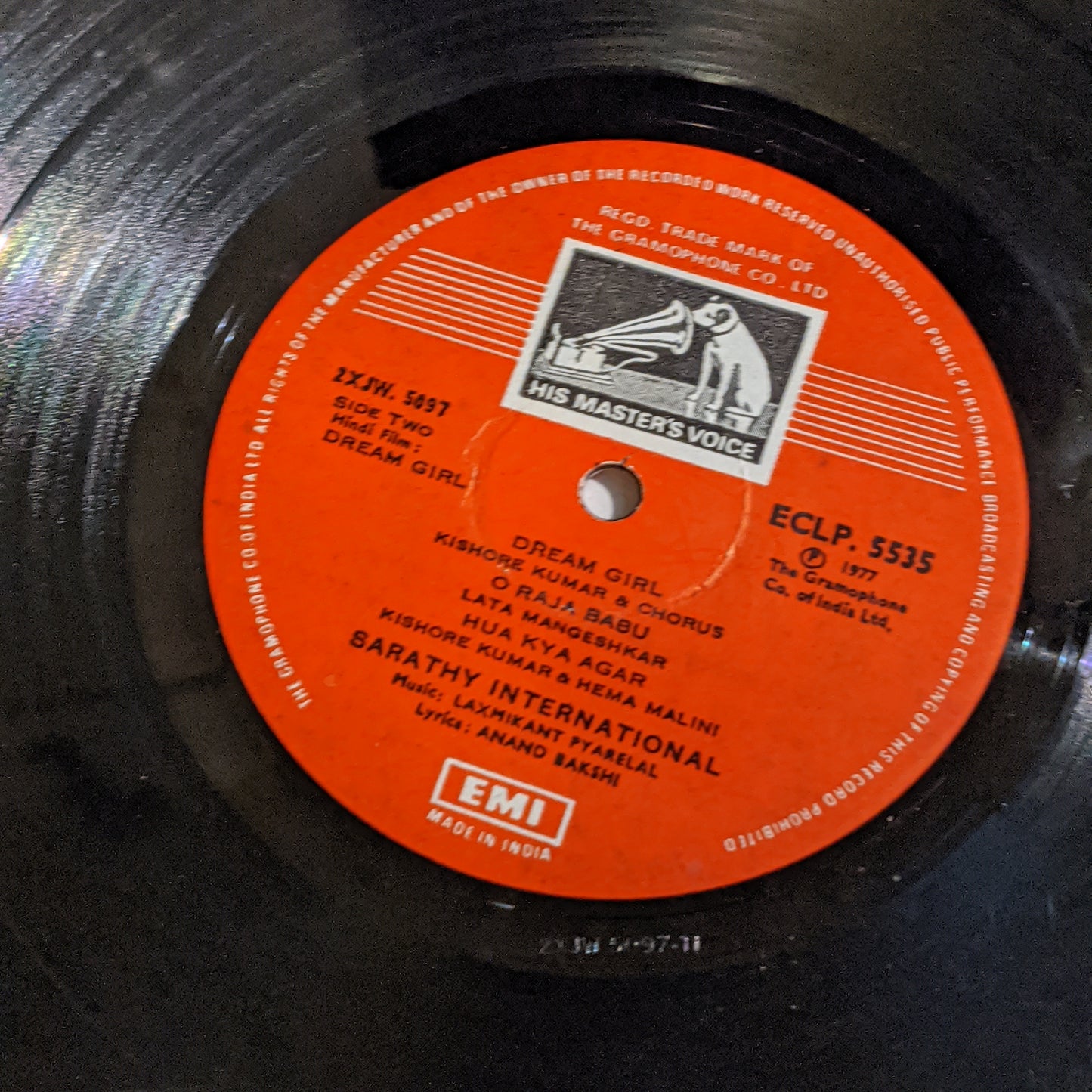 Dream Girl - Laxmikant Pyarelal Gatefold superhit in VG+