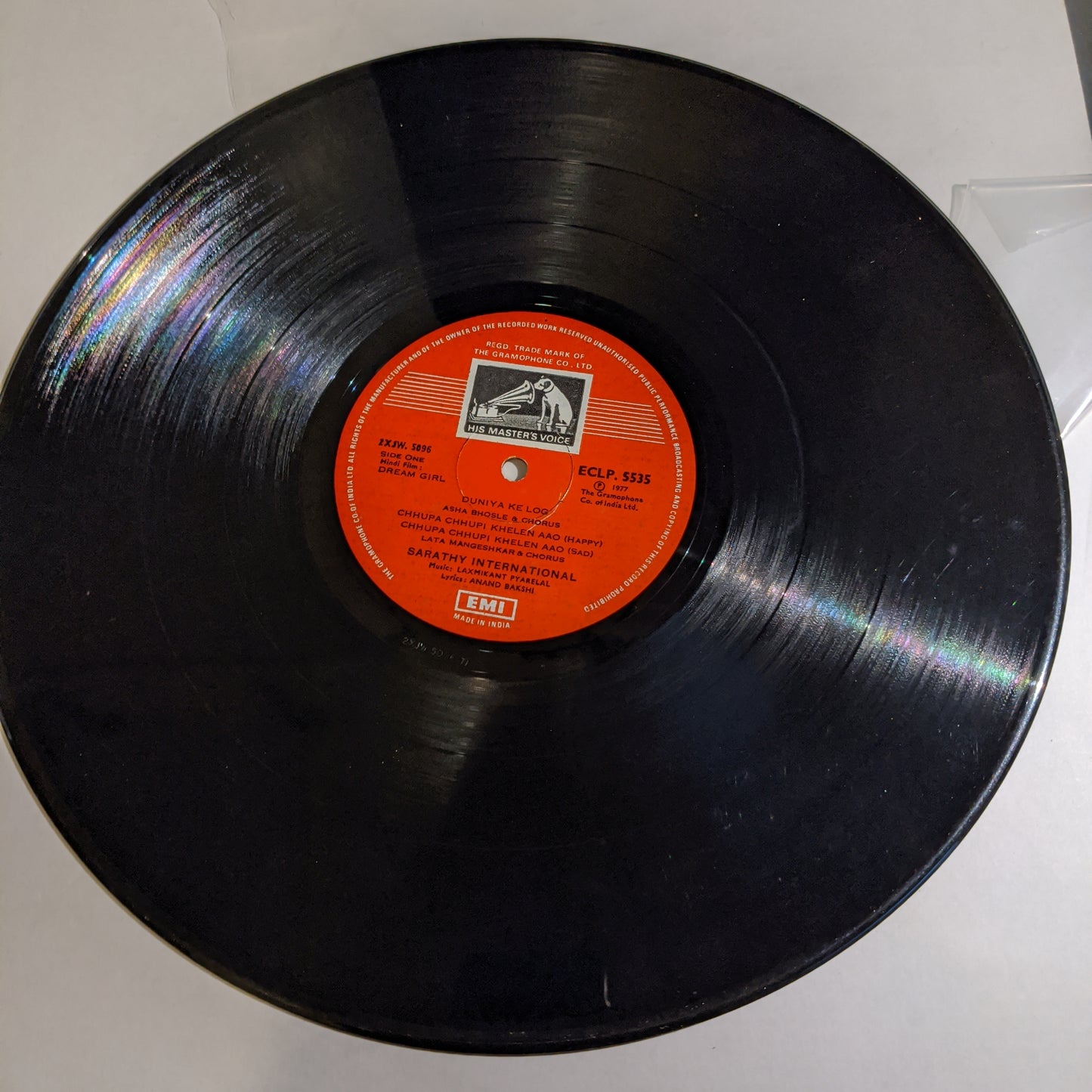 Dream Girl - Laxmikant Pyarelal Gatefold superhit in VG+