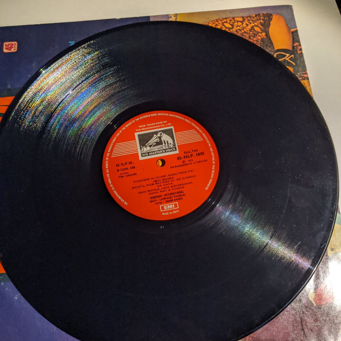 Khazana - Laxmikant Pyarelal superhit in Excellent condition