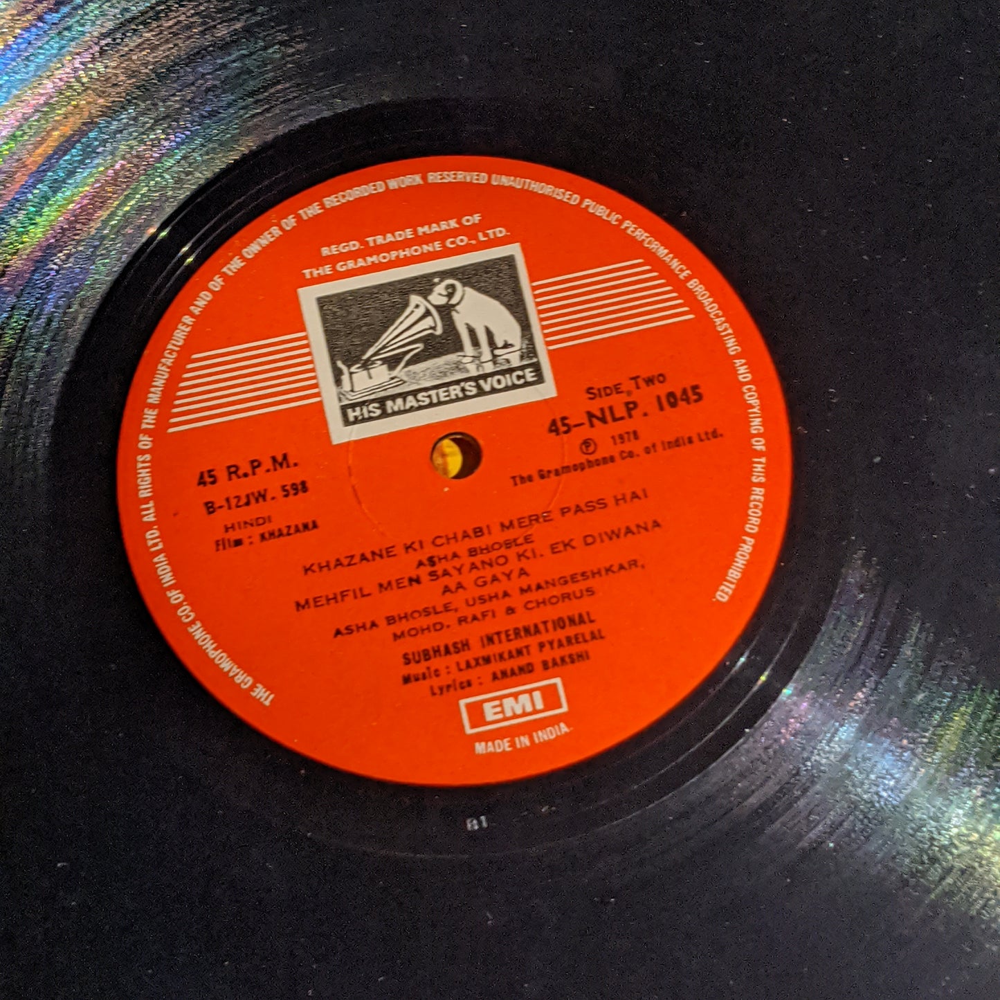 Khazana - Laxmikant Pyarelal superhit in Excellent condition