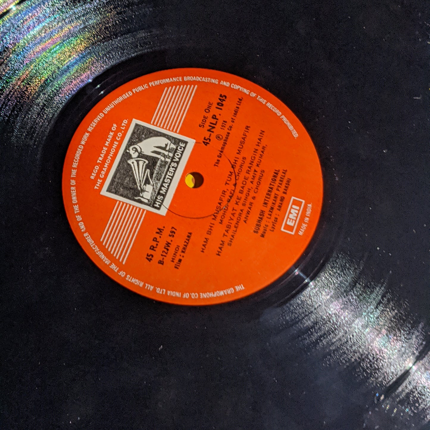 Khazana - Laxmikant Pyarelal superhit in Excellent condition