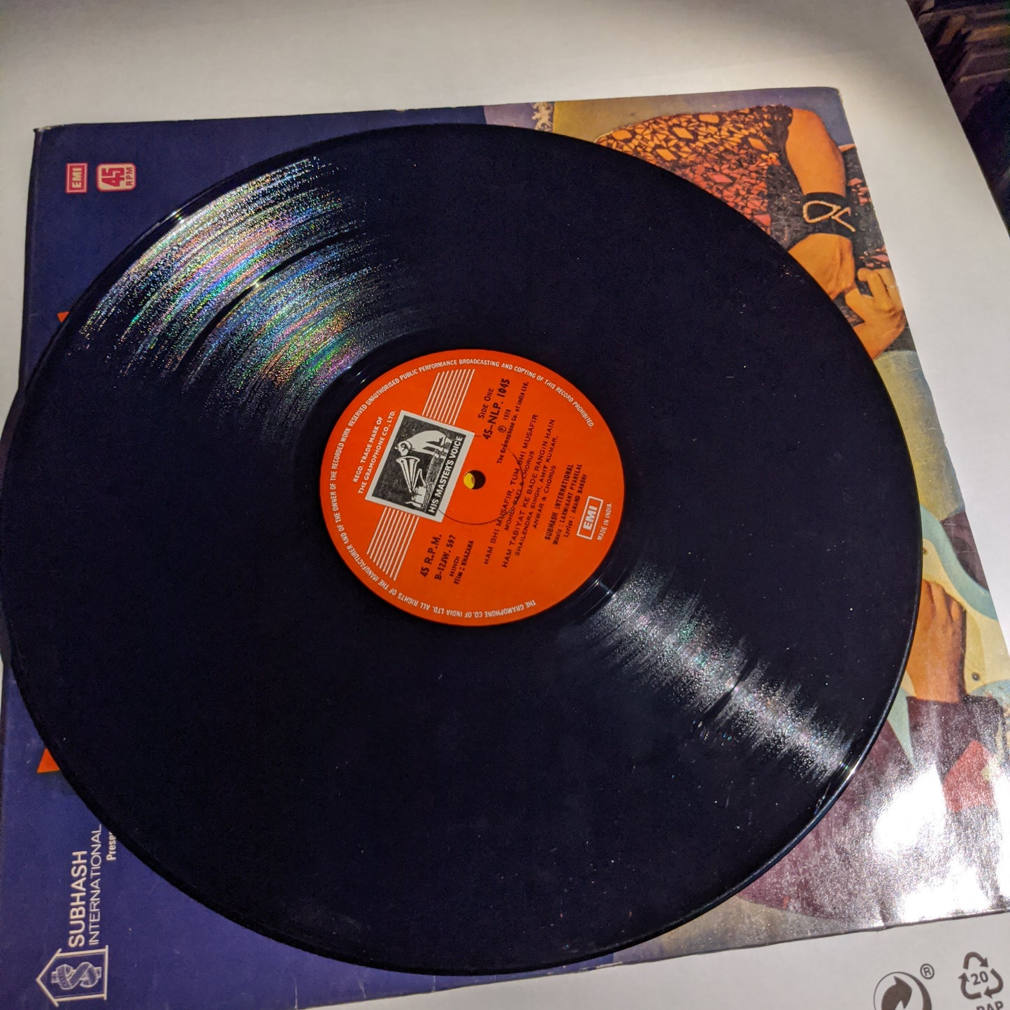 Khazana - Laxmikant Pyarelal superhit in Excellent condition