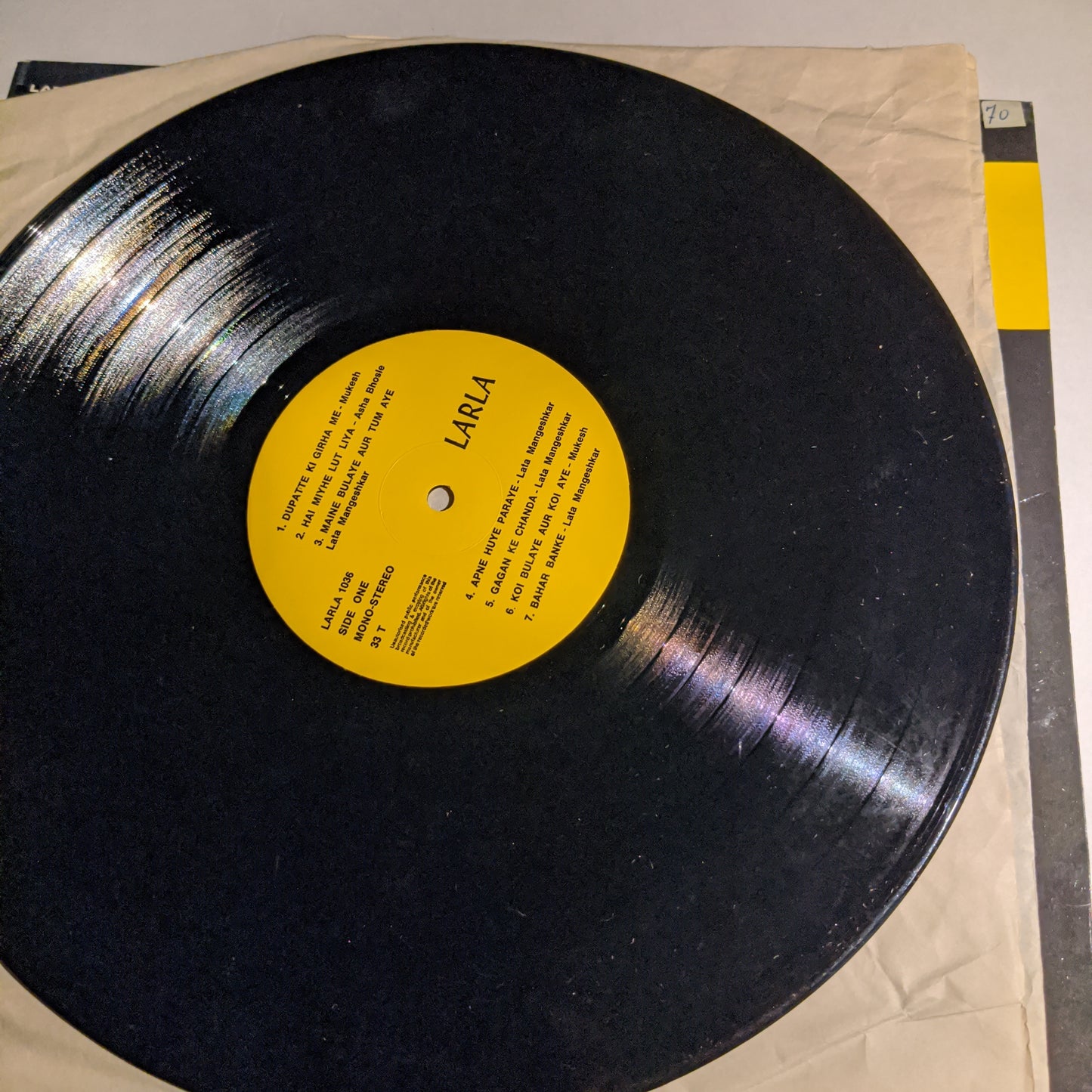 Apne Huye Paraye and Love In Simla - unofficial - Shankar Jaikishan and Iqbal Qureshi near mint