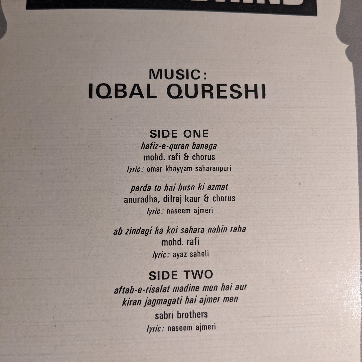 Sultan-E-Hind - Iqbal Qureshi in 1st Angel pressing in Excellent condition