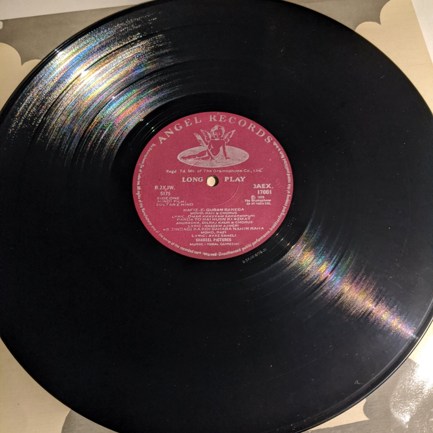 Sultan-E-Hind - Iqbal Qureshi in 1st Angel pressing in Excellent condition