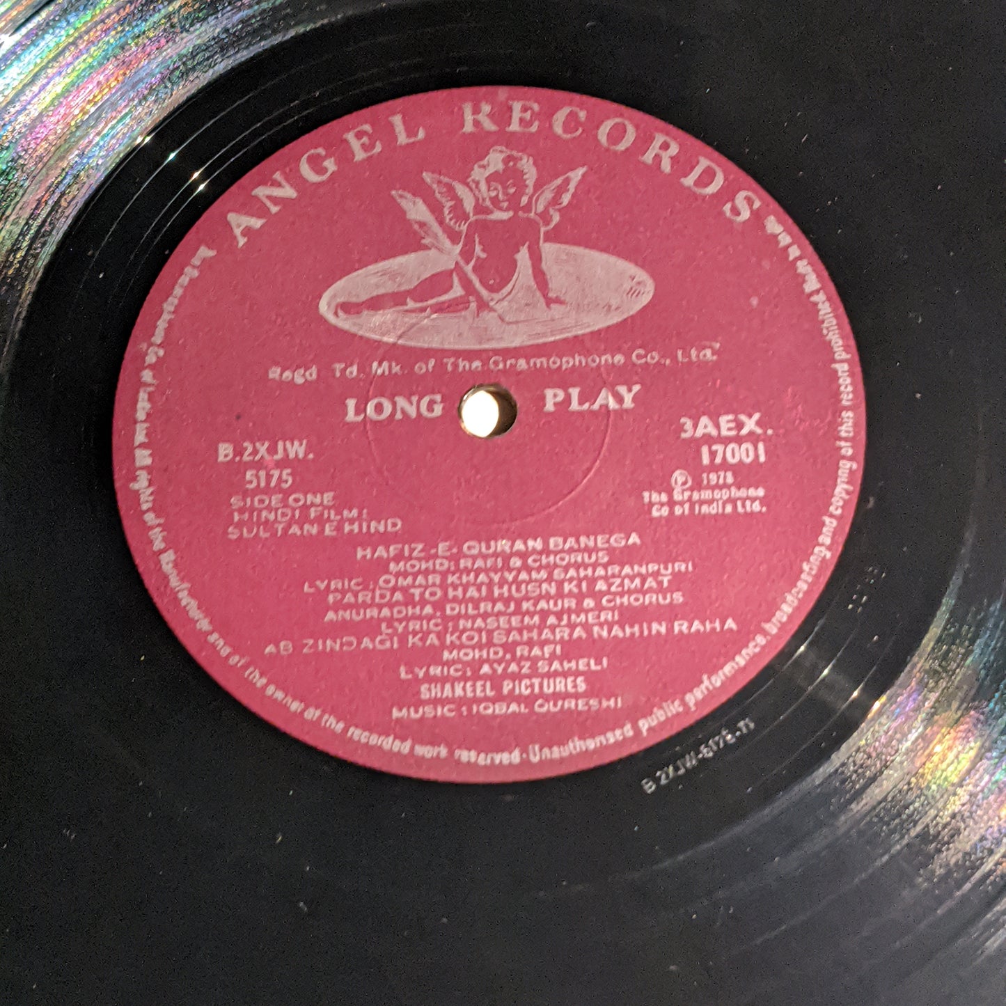 Sultan-E-Hind - Iqbal Qureshi in 1st Angel pressing in Excellent condition