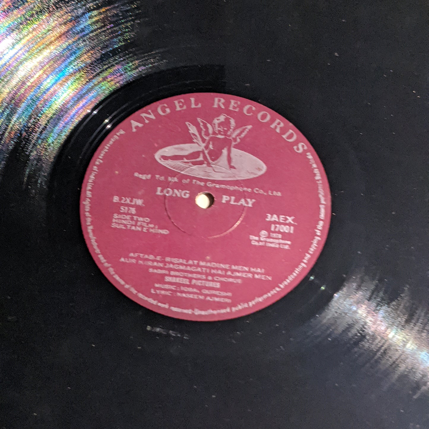Sultan-E-Hind - Iqbal Qureshi in 1st Angel pressing in Excellent condition