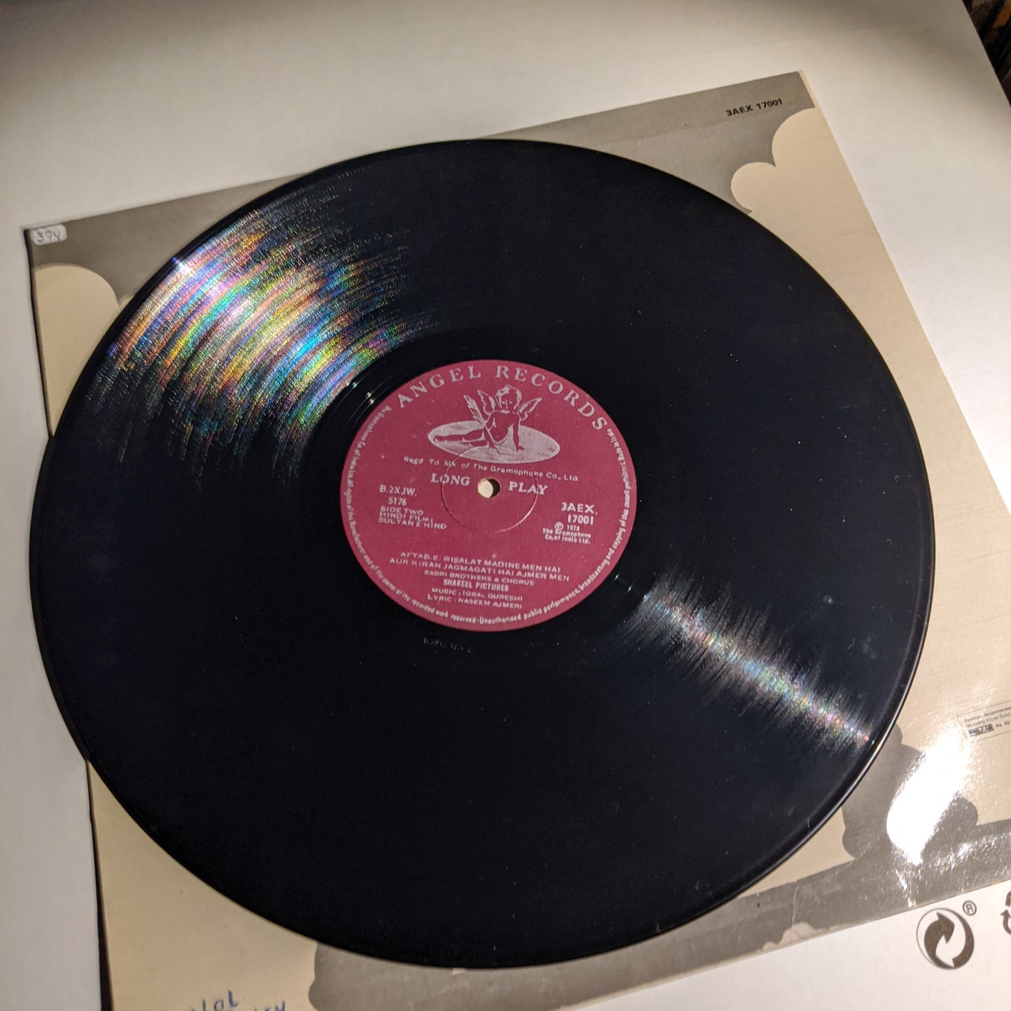 Sultan-E-Hind - Iqbal Qureshi in 1st Angel pressing in Excellent condition