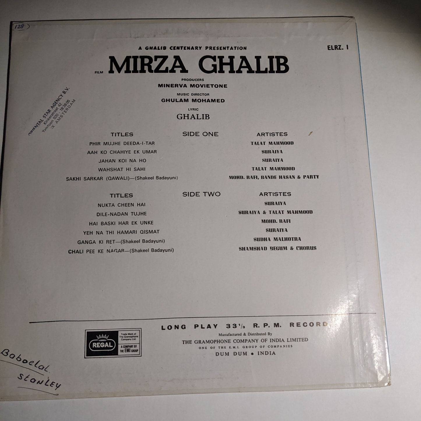Mirza Ghalib - Superhit album by Ghulam Mohamed - in VG+ condition