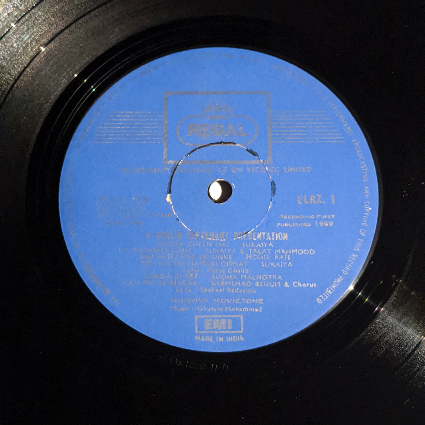 Mirza Ghalib - Superhit album by Ghulam Mohamed - in VG+ condition