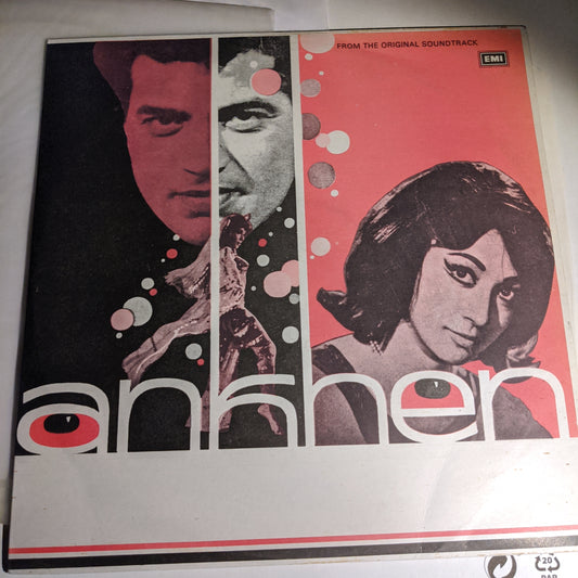 Ankhen - Ravi Superhit Dharmendra movie in Excellent condition - Pak Pressing