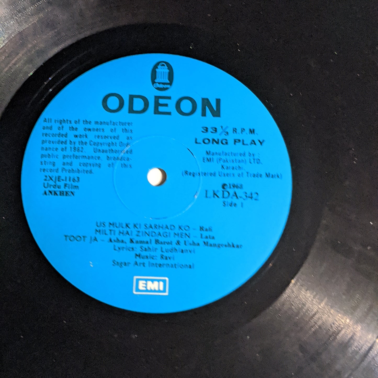 Ankhen - Ravi Superhit Dharmendra movie in Excellent condition - Pak Pressing