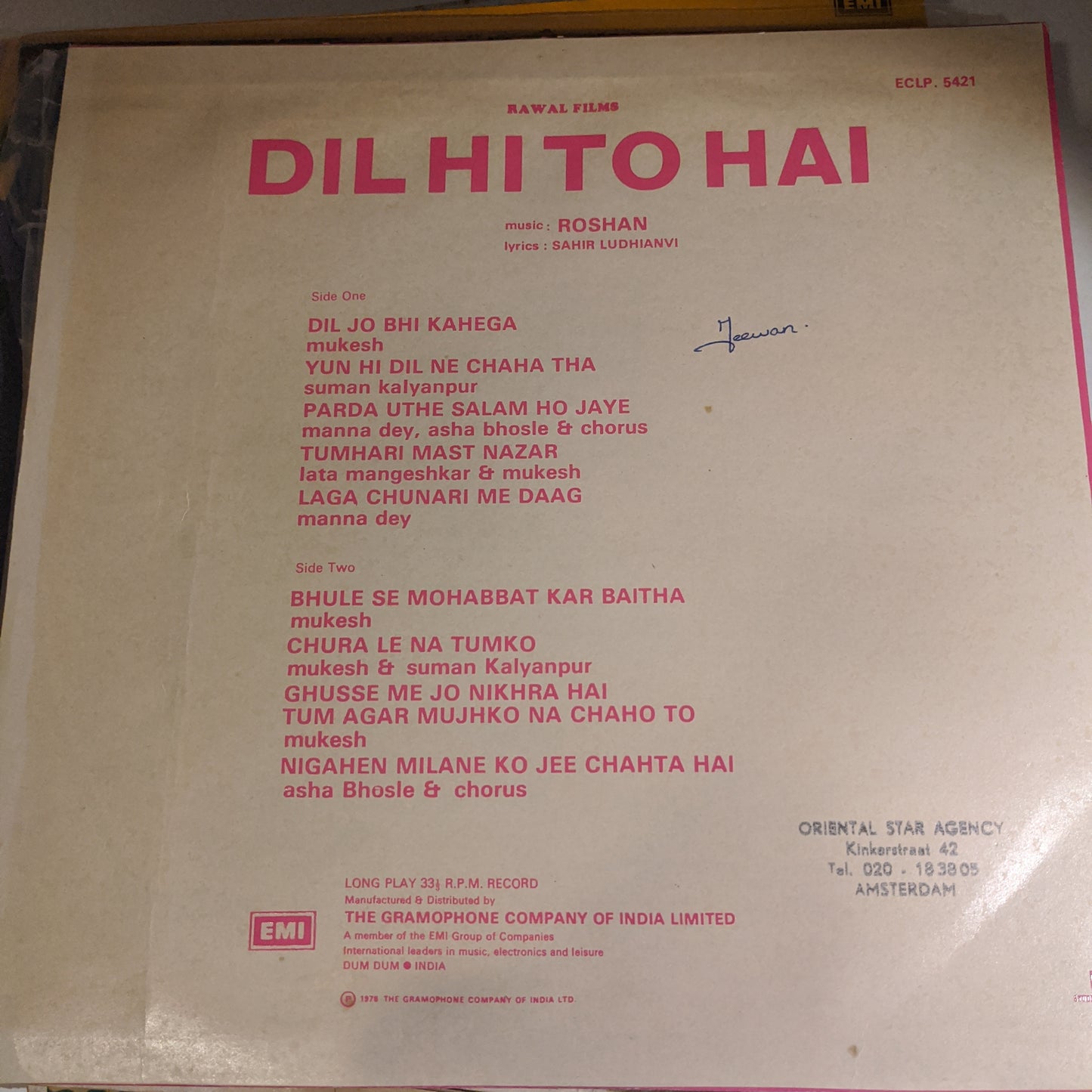 Dil Hi To Hai - Roshan eterrnal classics EX to NM - Laga Chunari me daag