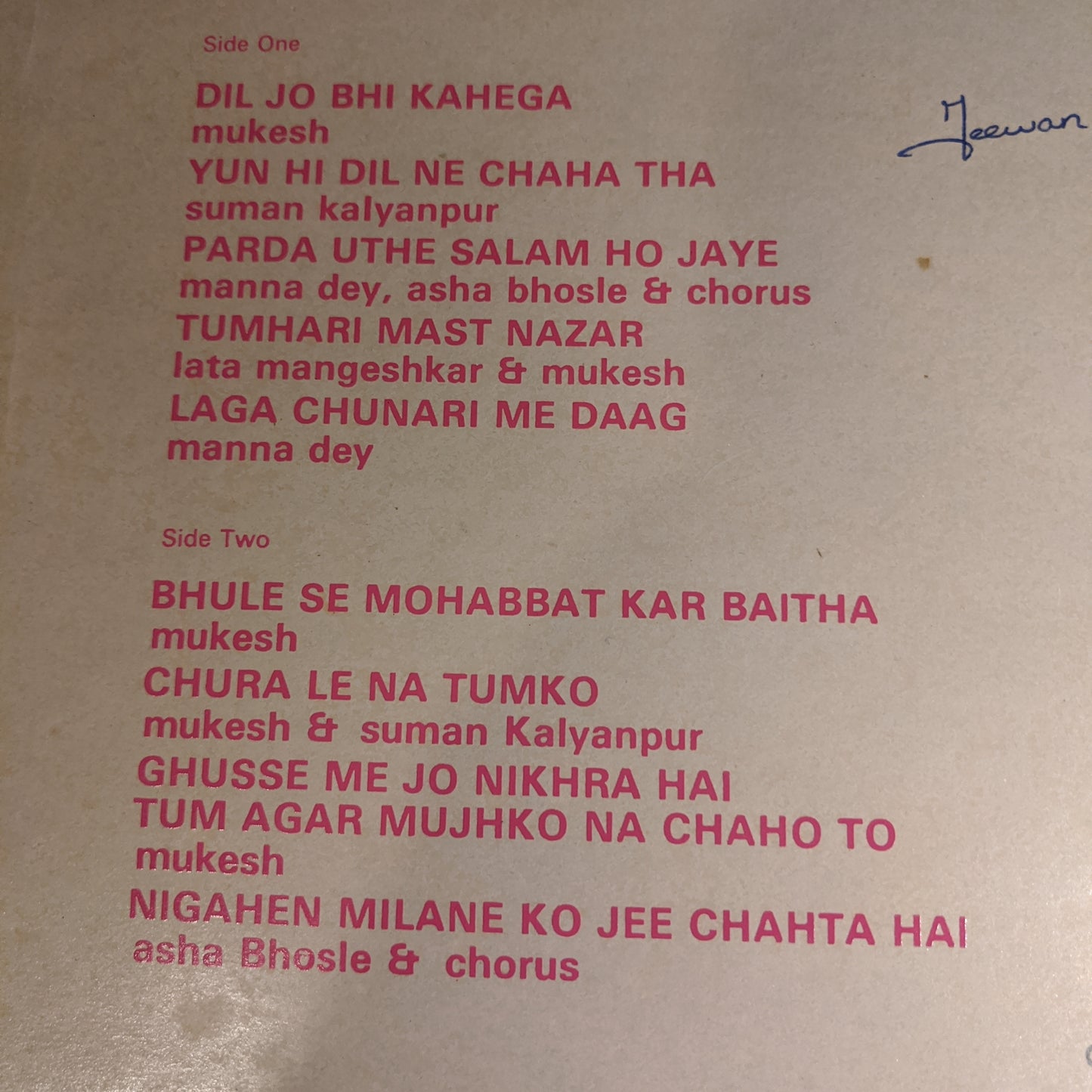 Dil Hi To Hai - Roshan eterrnal classics EX to NM - Laga Chunari me daag