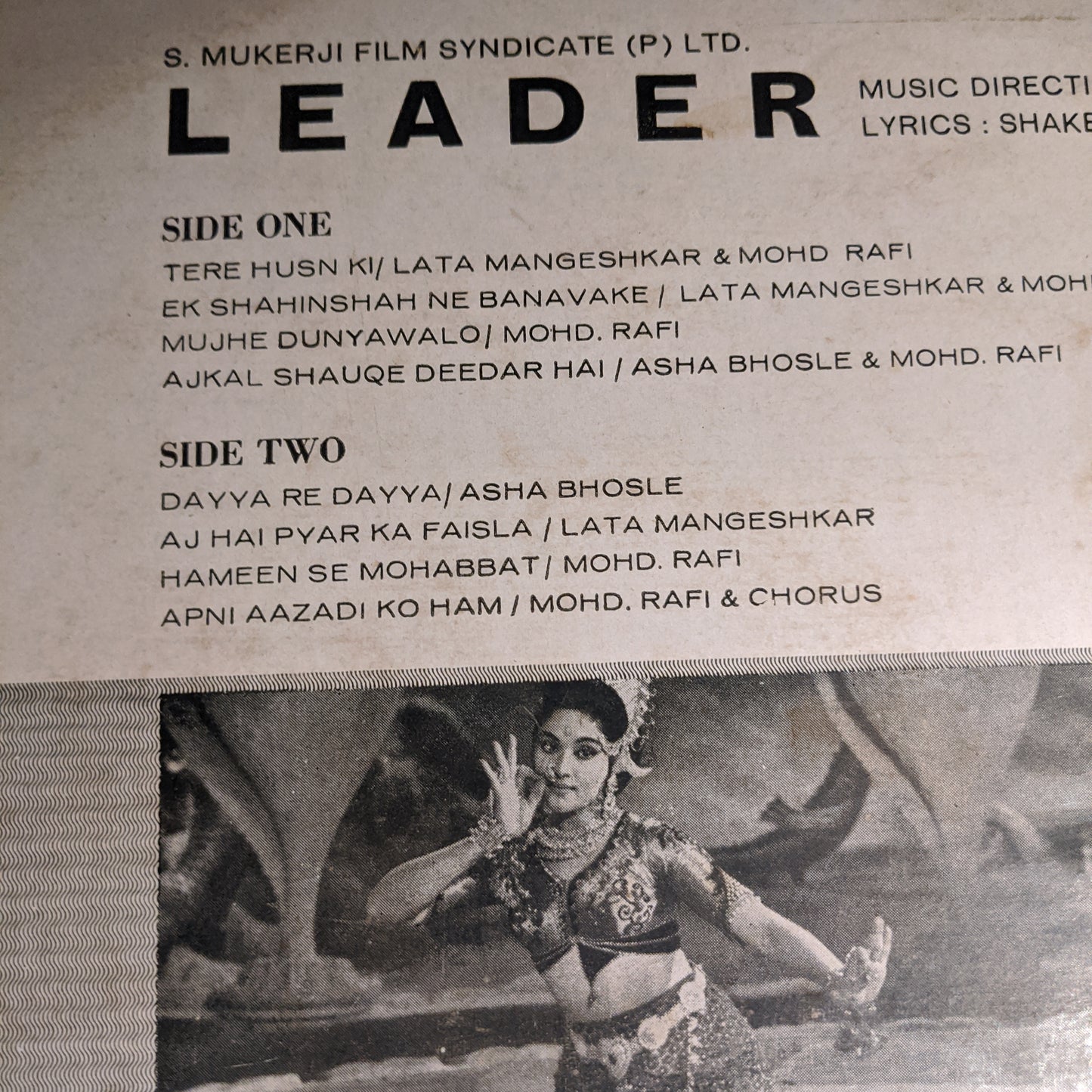 Leader - Naushad classic - in VG+