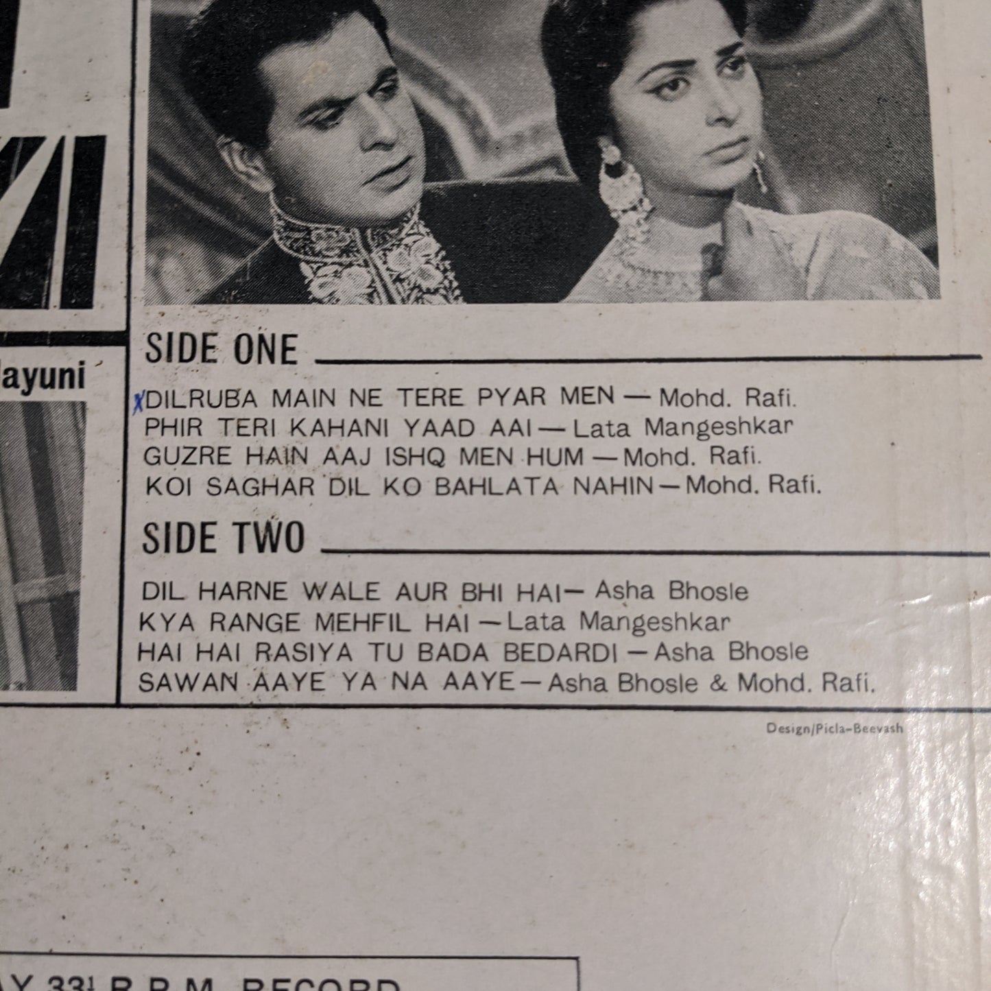 Dil Diya Dard Liya - naushad classic in VG+