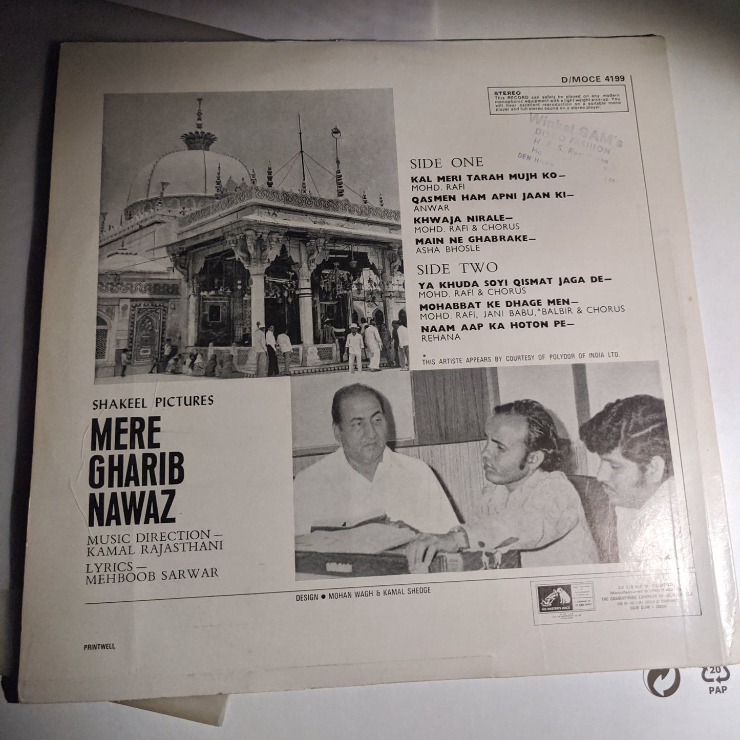 Mere Gharib Nawaz - Music by Kamal Rajasthani -Heavy odeon pressing - Stereo