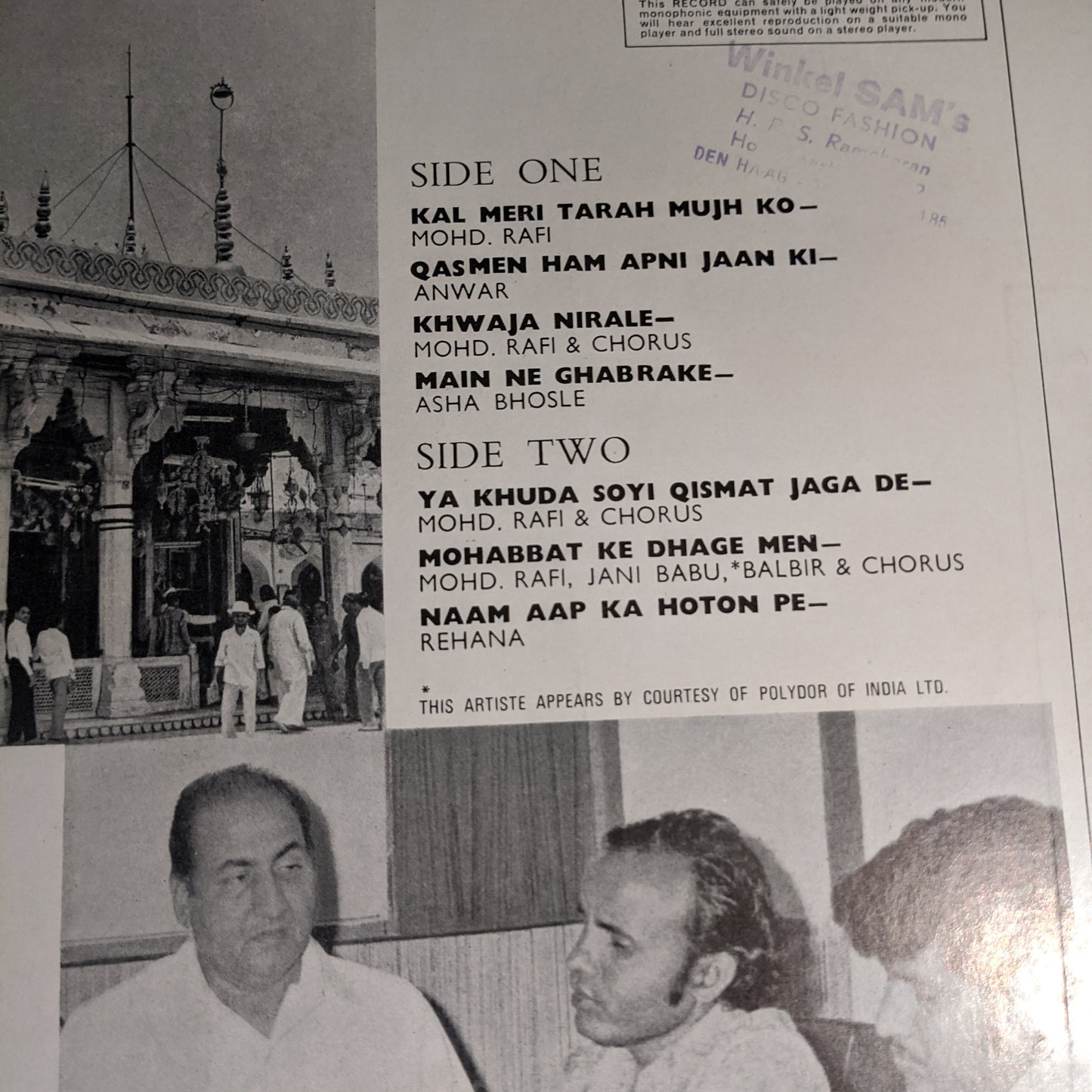 Mere Gharib Nawaz - Music by Kamal Rajasthani -Heavy odeon pressing - Stereo