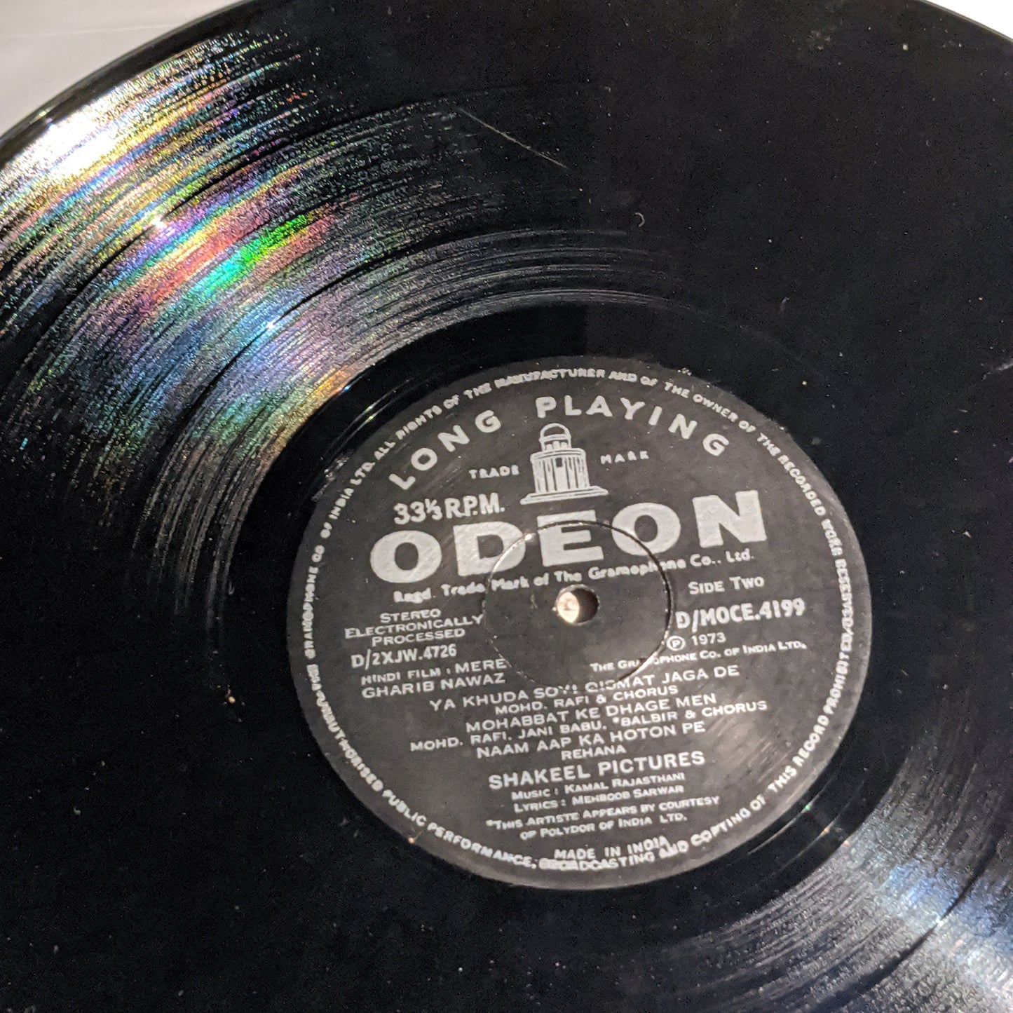 Mere Gharib Nawaz - Music by Kamal Rajasthani -Heavy odeon pressing - Stereo