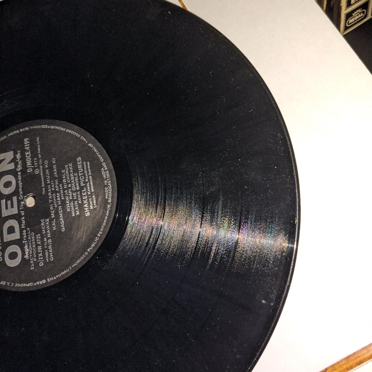 Mere Gharib Nawaz - Music by Kamal Rajasthani -Heavy odeon pressing - Stereo