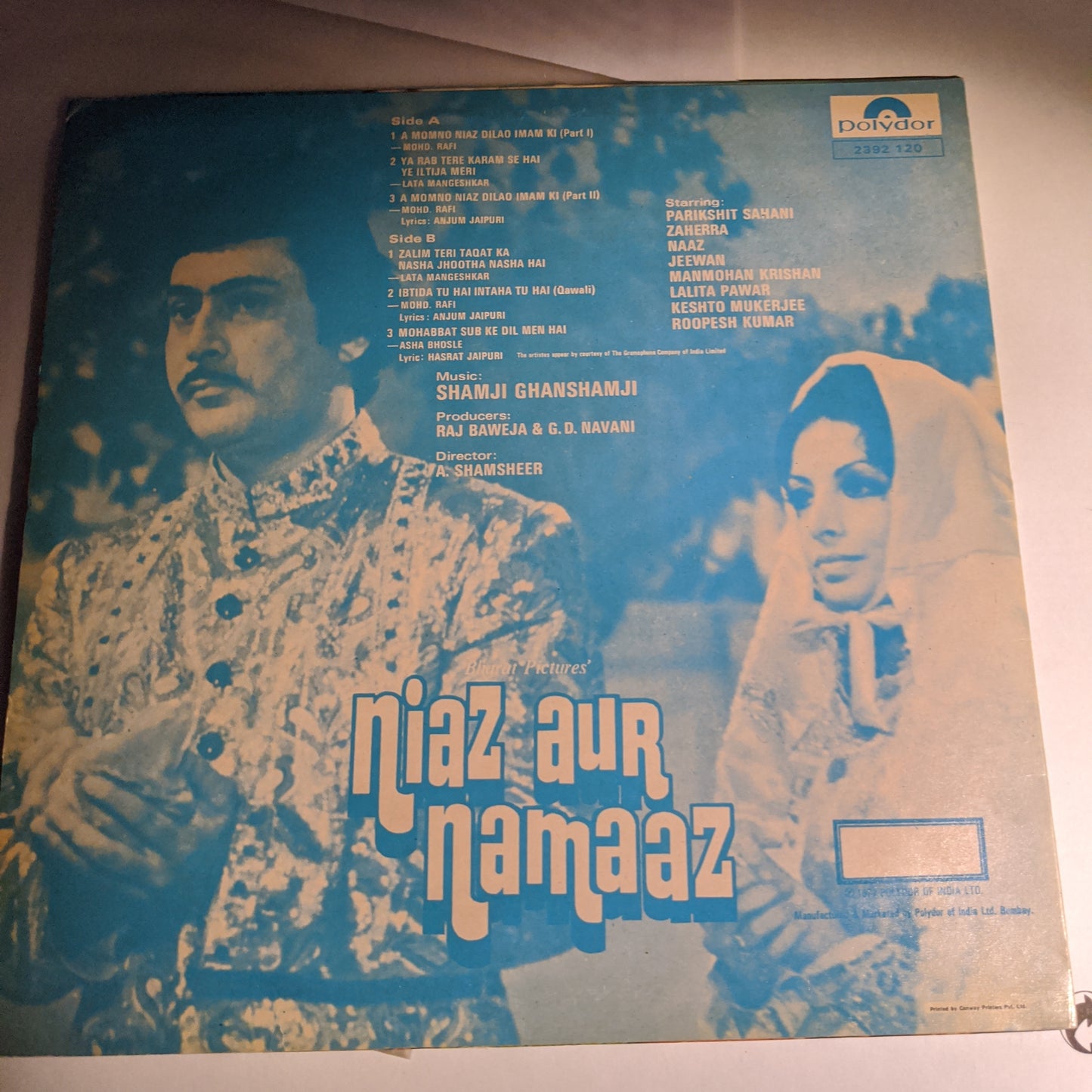 Niaz Aur namaz - Shamji Ghanshamji - Excellent condition