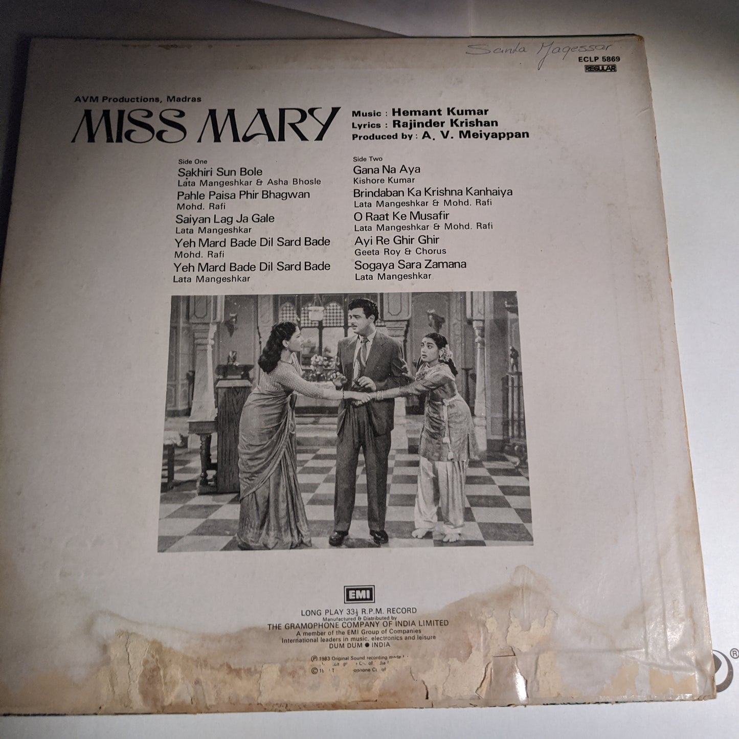 Miss mary - Original Soundtrack Music Hmeant Kumar in near mint