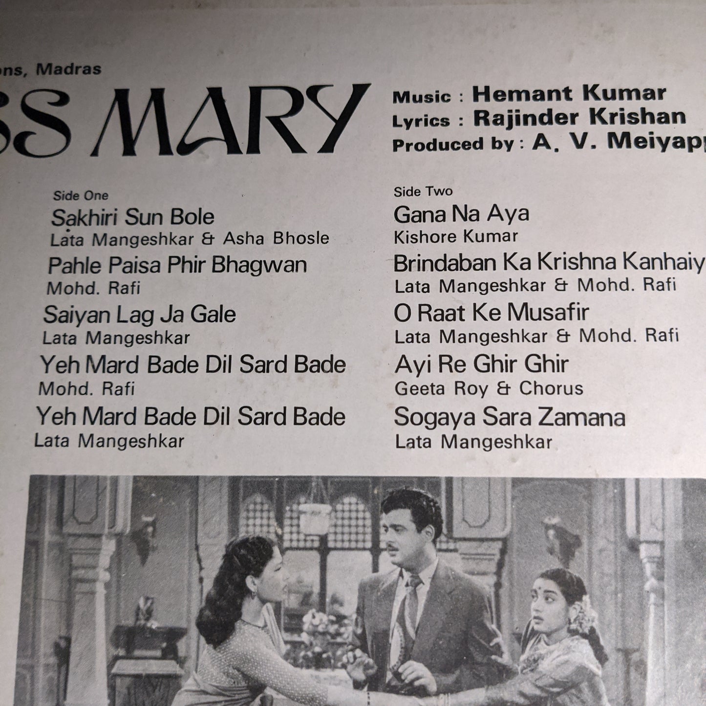 Miss mary - Original Soundtrack Music Hmeant Kumar in near mint
