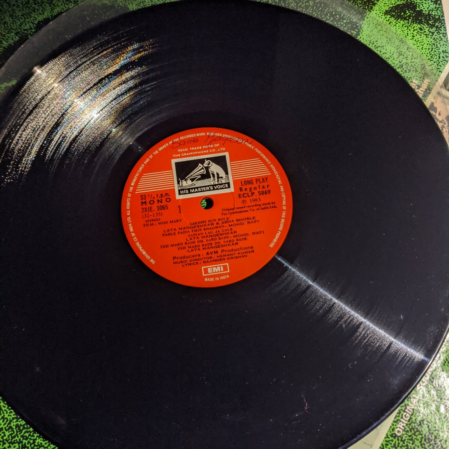 Miss mary - Original Soundtrack Music Hmeant Kumar in near mint