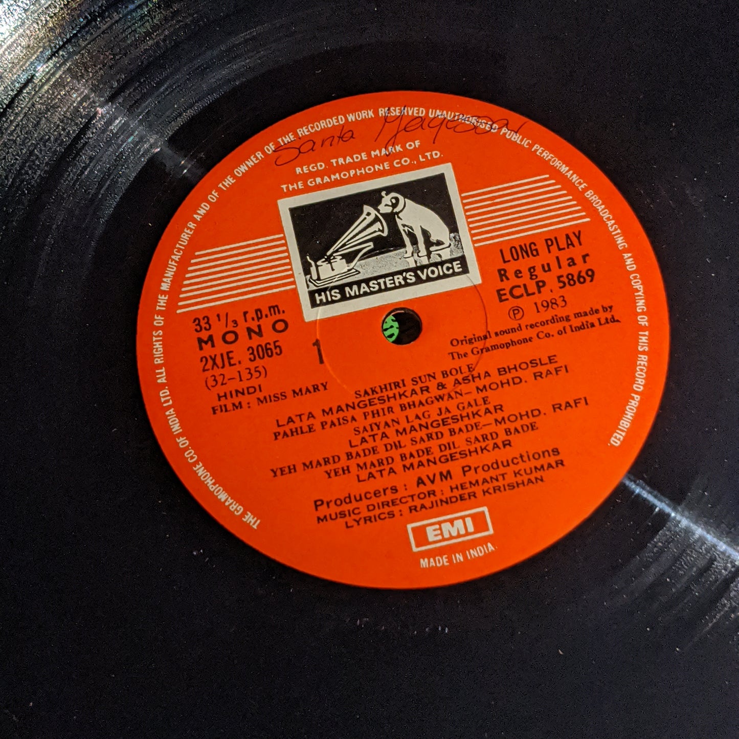 Miss mary - Original Soundtrack Music Hmeant Kumar in near mint