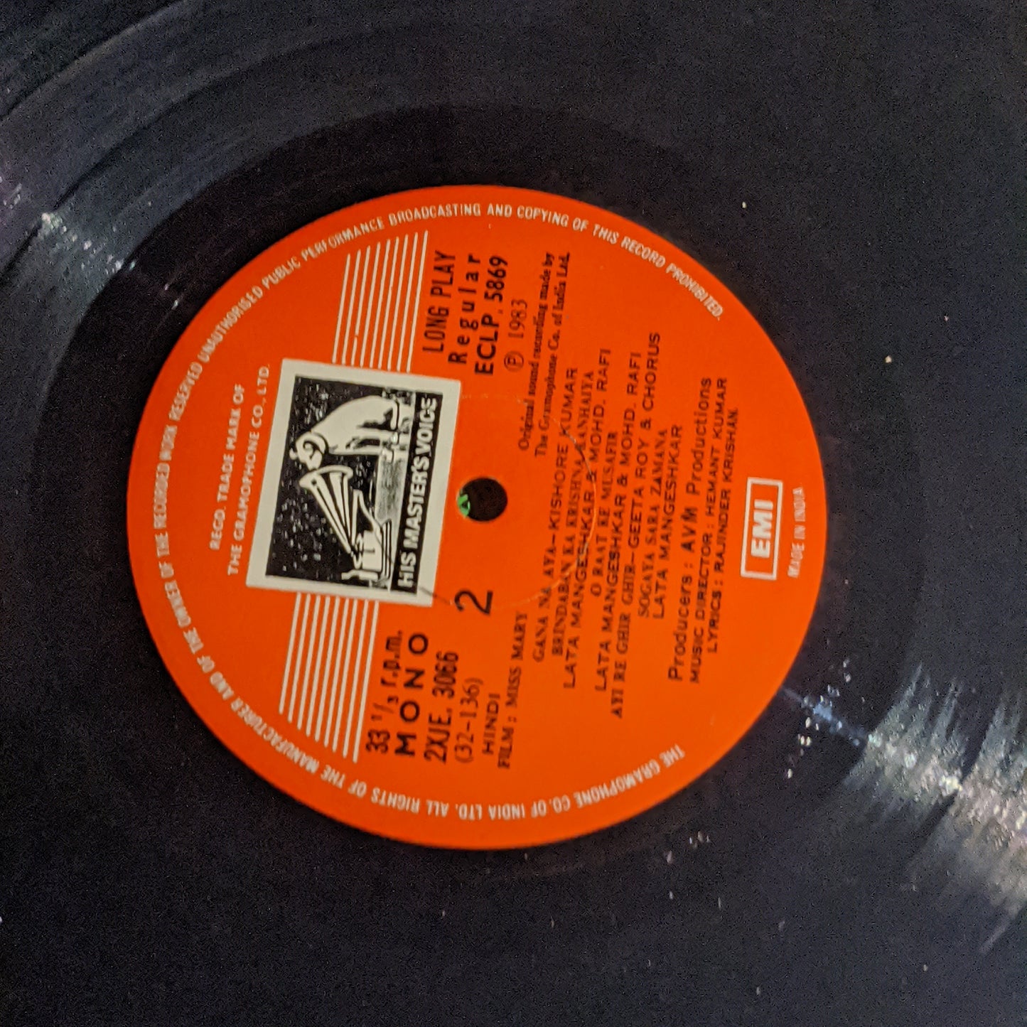 Miss mary - Original Soundtrack Music Hmeant Kumar in near mint