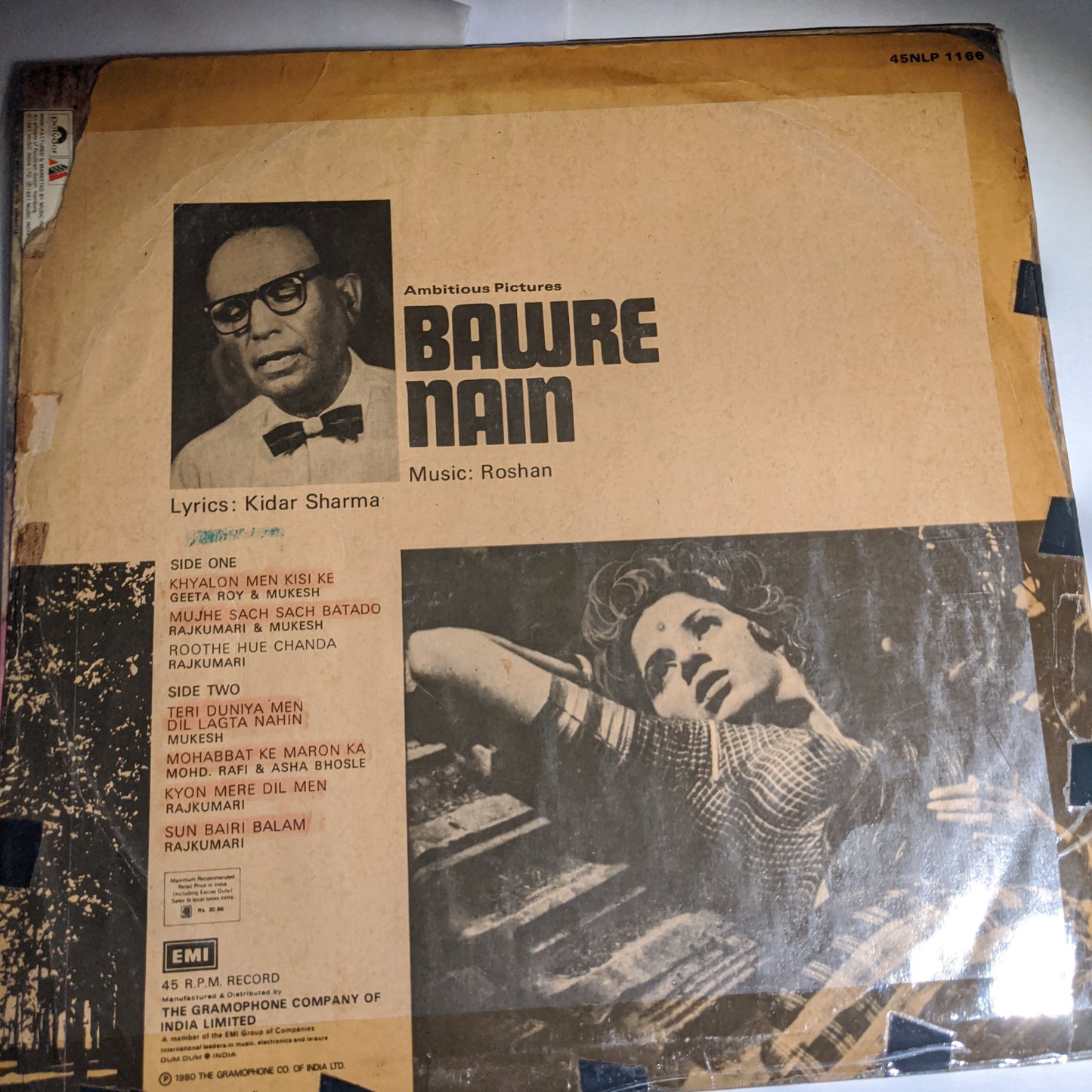 Bawre Nain - classic soundtrack - music by Roshan