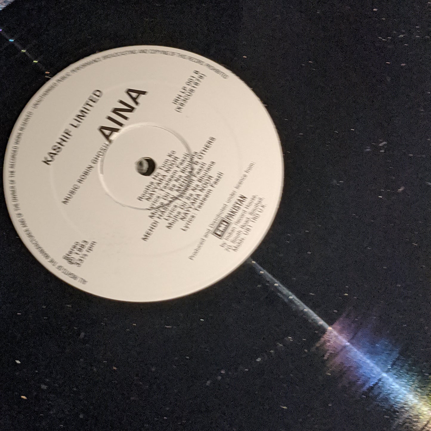 AINA - Pakistan original soundtrack - made in UK - Near MINT