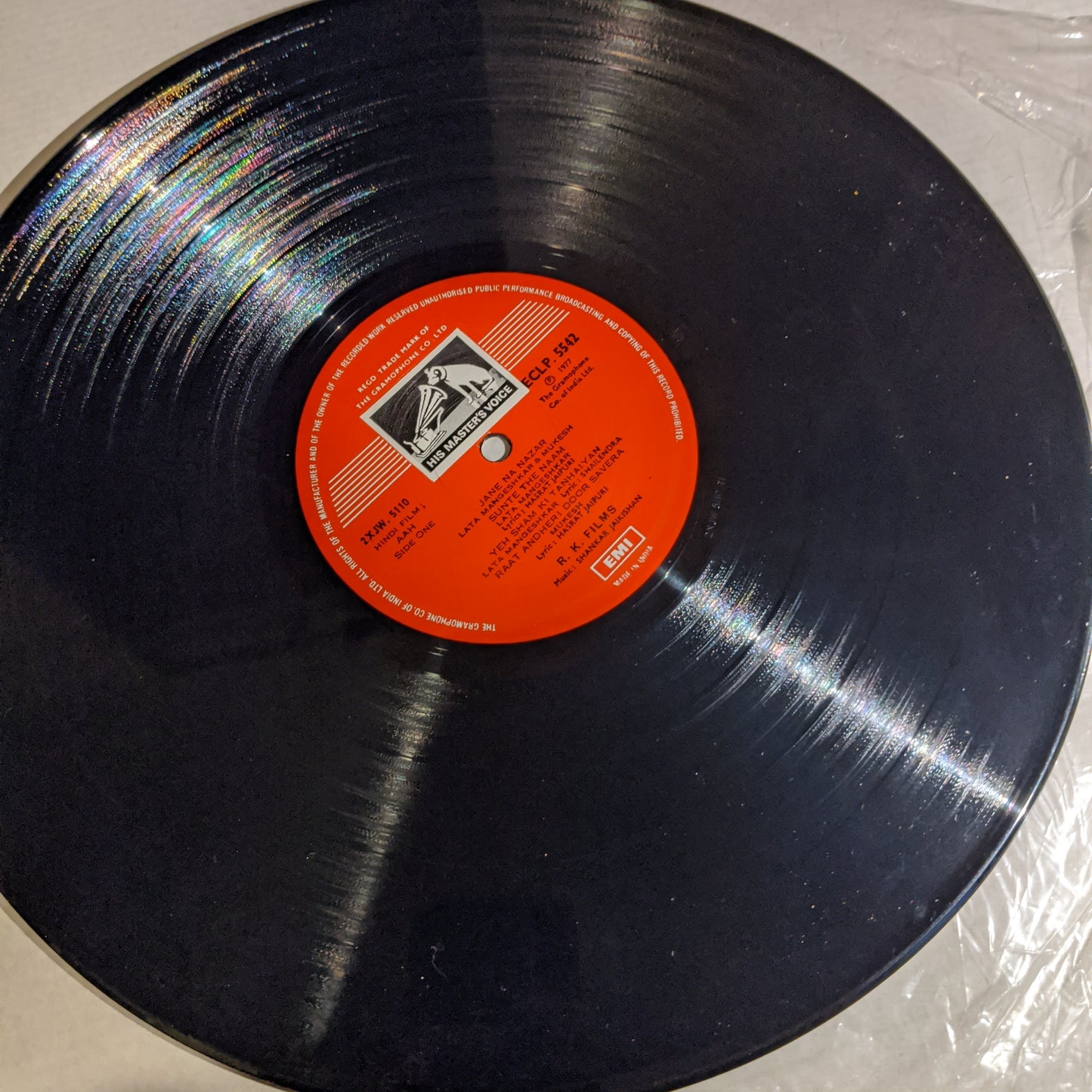 Aah - Raj Kapoor and Shankar Jaikishan Superhit im Excellent