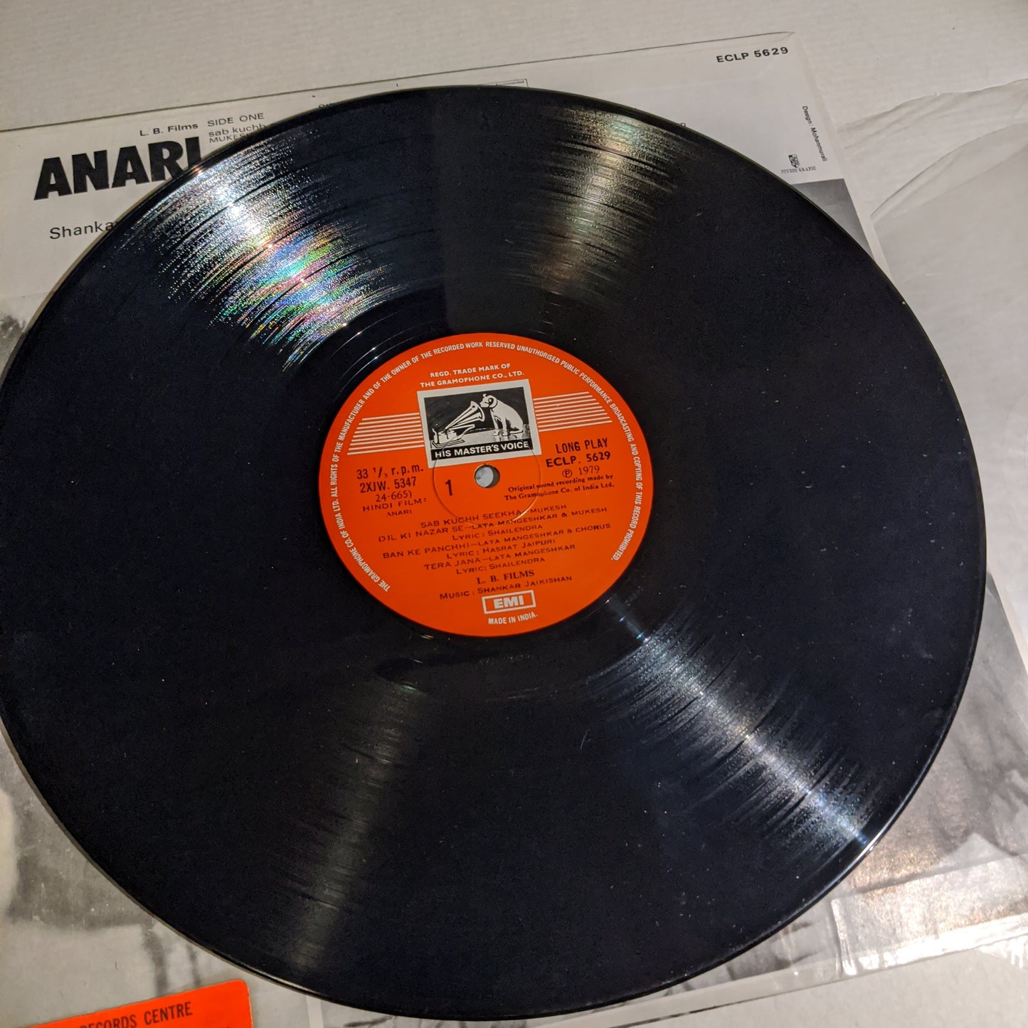 Anari - Raj Kapoor and Shankar Jaikishan Superhit Excellent