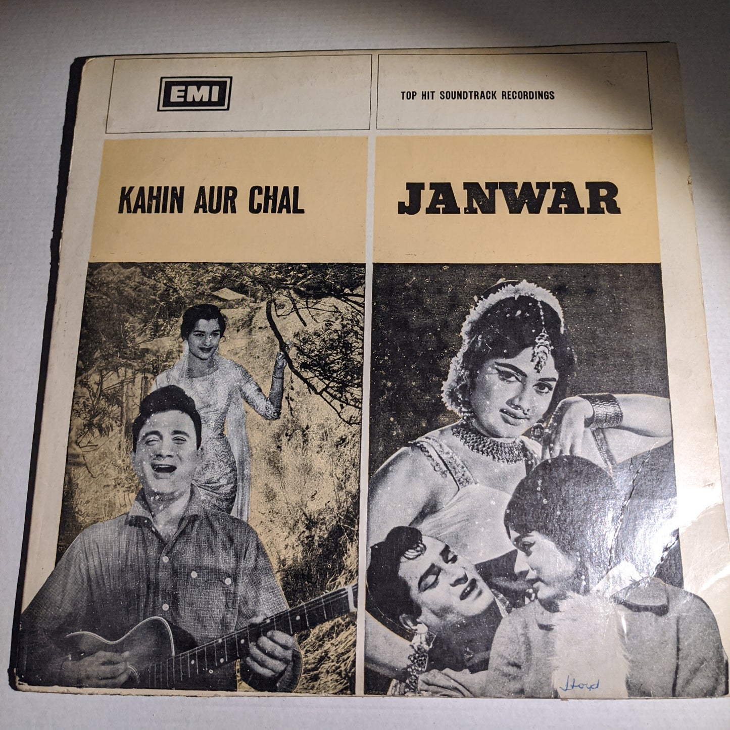 Kahin Aur Chal +Janwar - Music by Shankar jaikishan supethit songs in excellent