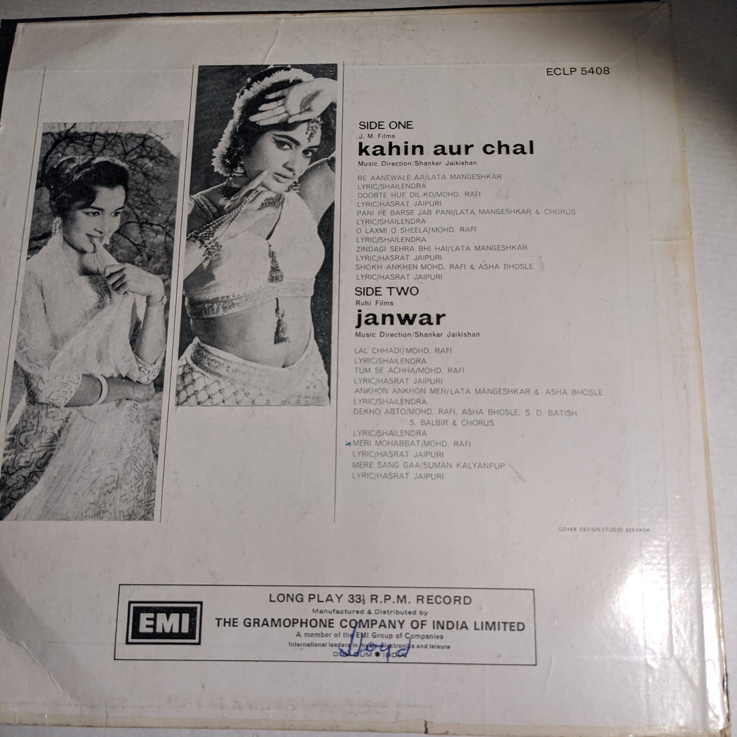 Kahin Aur Chal +Janwar - Music by Shankar jaikishan supethit songs in excellent