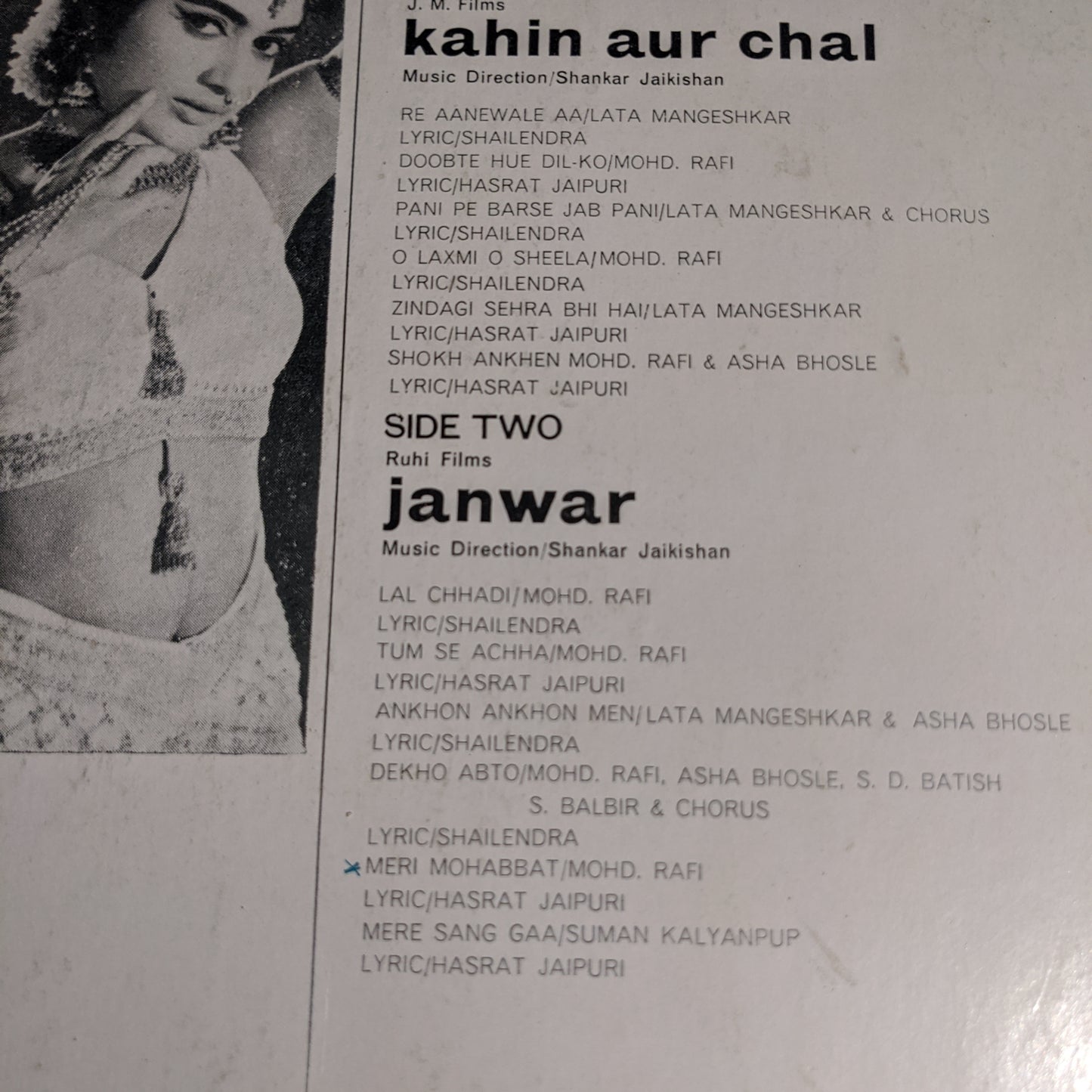 Kahin Aur Chal +Janwar - Music by Shankar jaikishan supethit songs in excellent