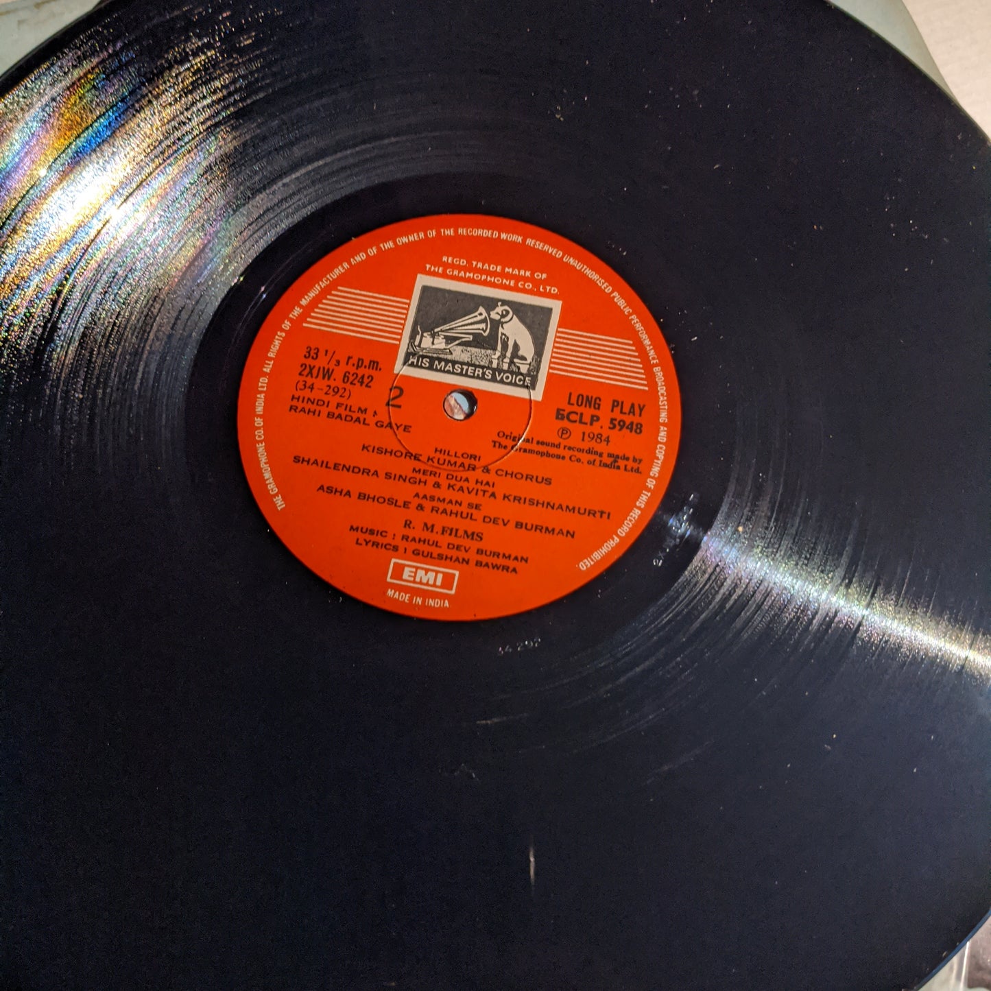 Raahi badal Gaye - R D Burman - superhit in unplayed mint