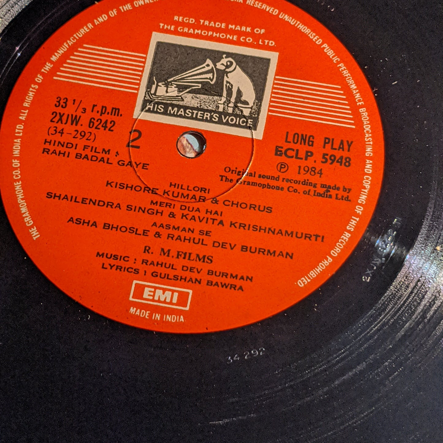 Raahi badal Gaye - R D Burman - superhit in unplayed mint