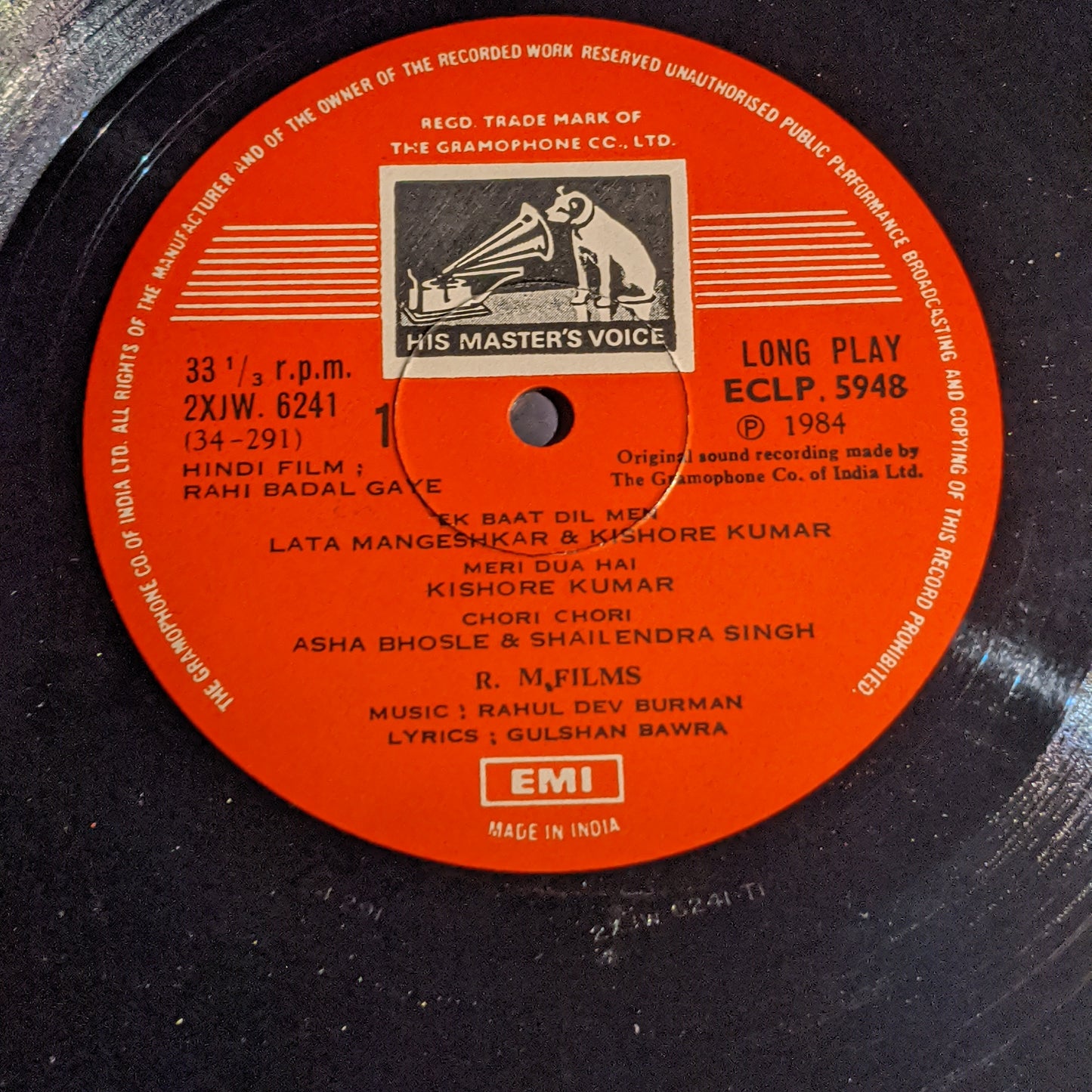 Raahi badal Gaye - R D Burman - superhit in unplayed mint