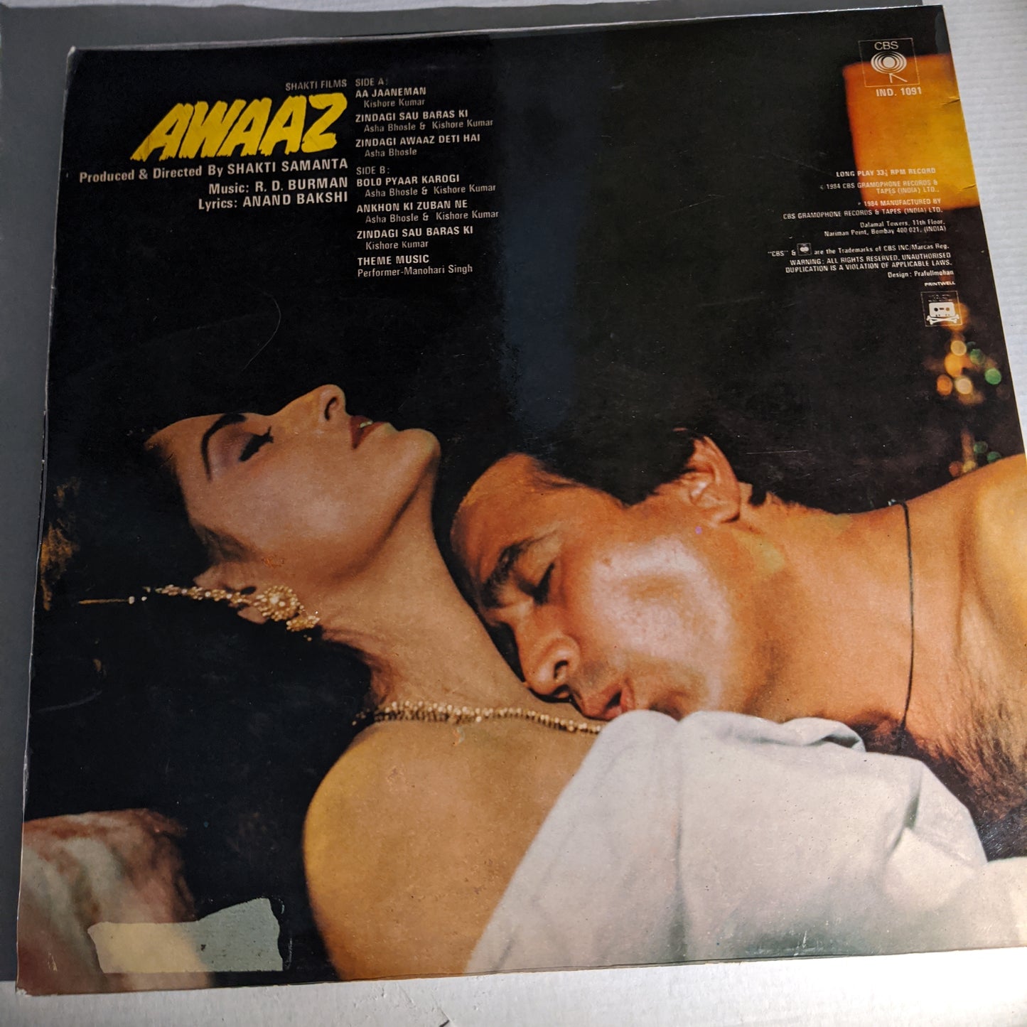 Awaaz - R D Burman superhit in near mint condition