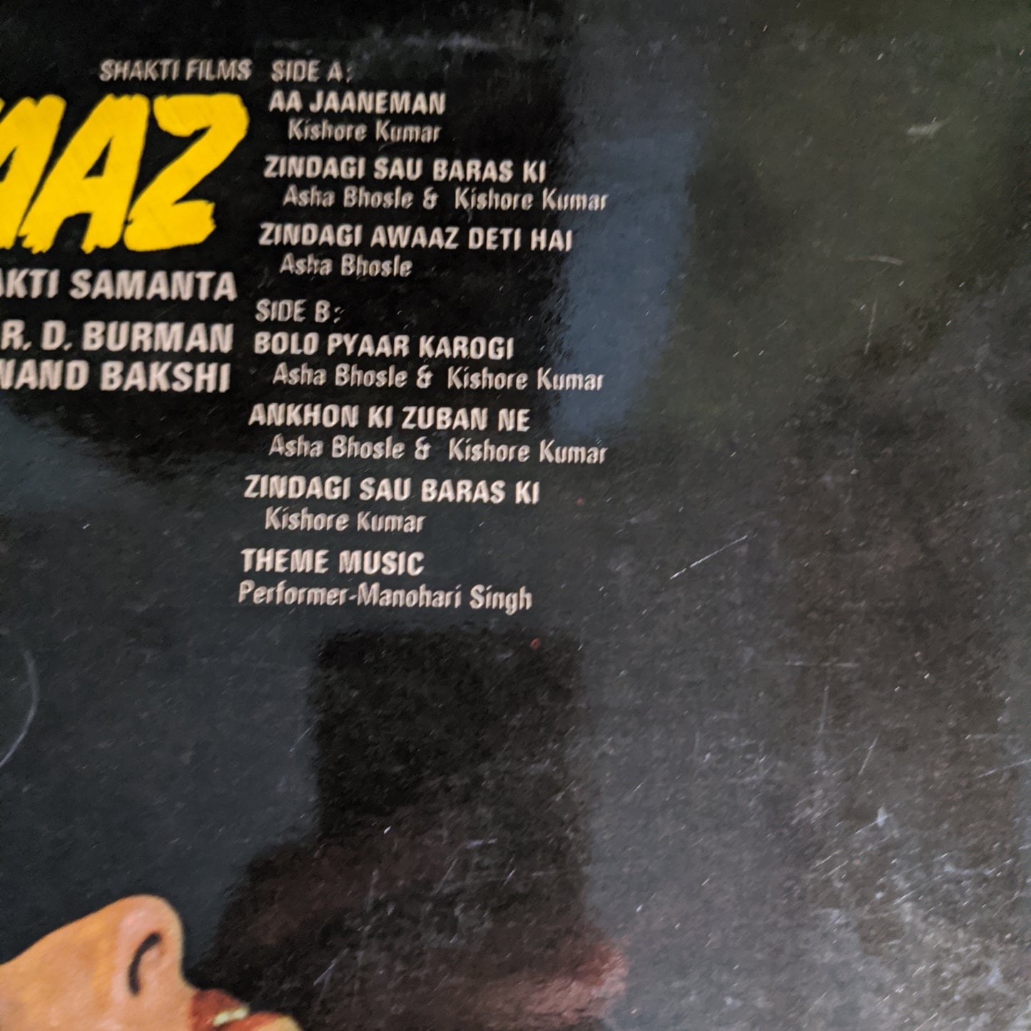 Awaaz - R D Burman superhit in near mint condition
