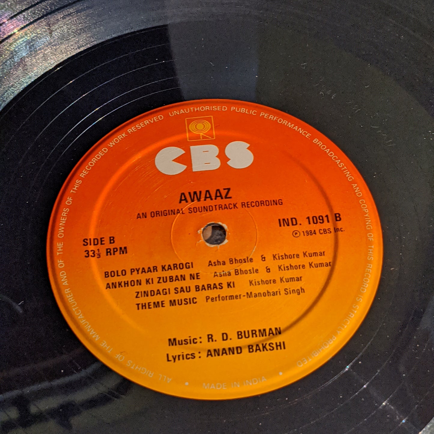 Awaaz - R D Burman superhit in near mint condition