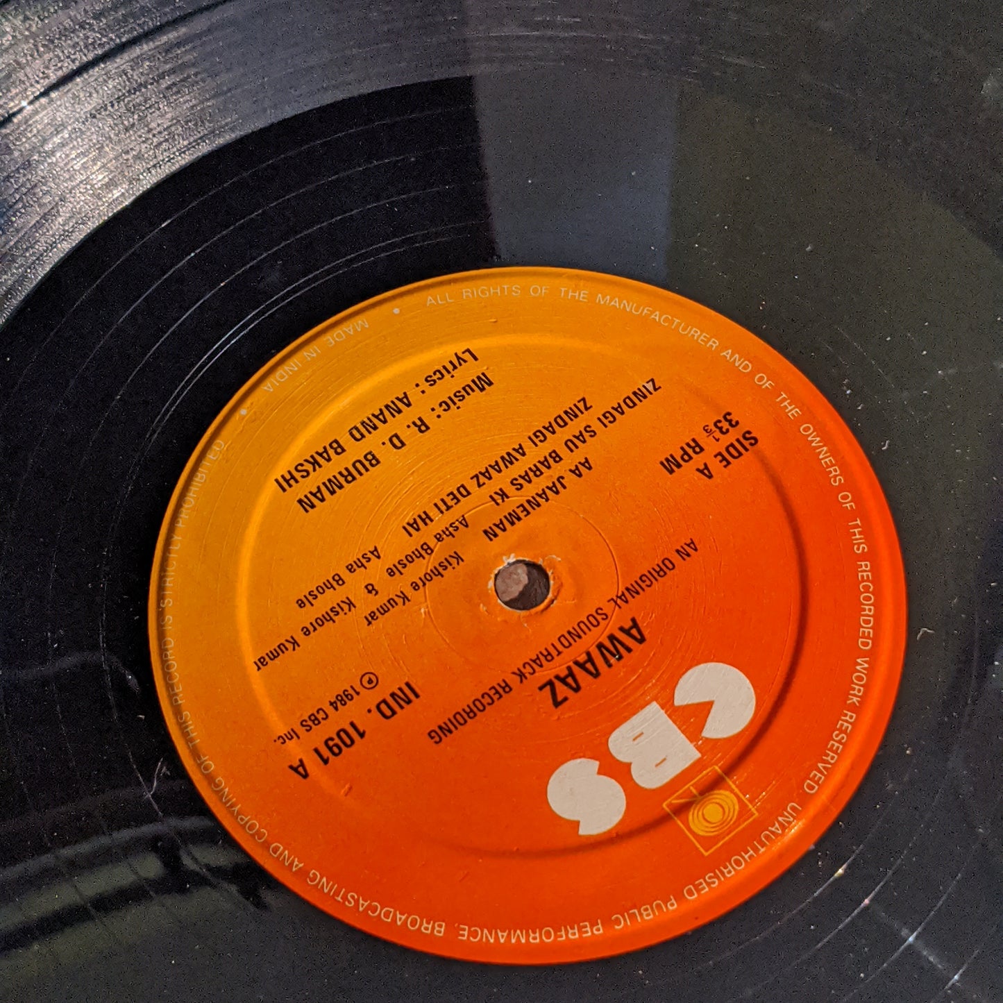 Awaaz - R D Burman superhit in near mint condition