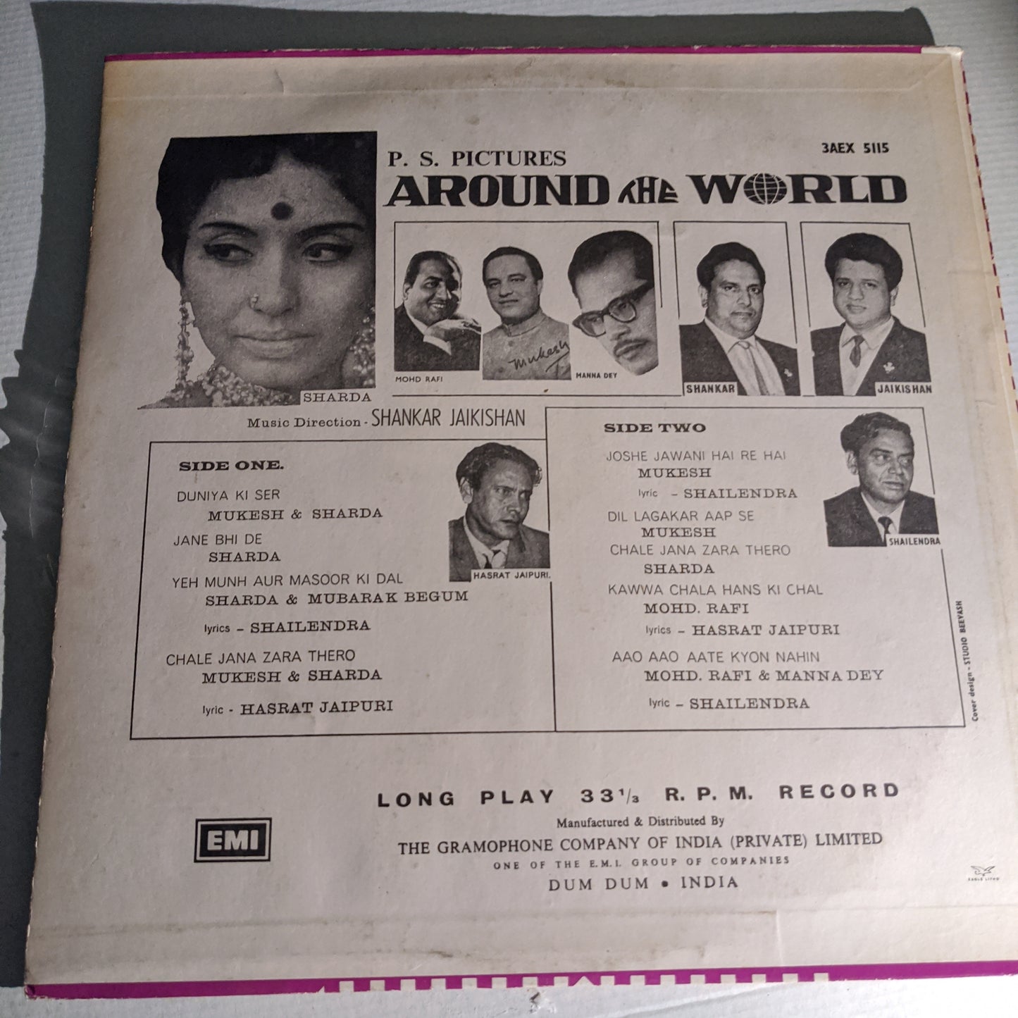 Around The World - Raj Kappor and Shankar Jaikishan Superhit in Near Mint