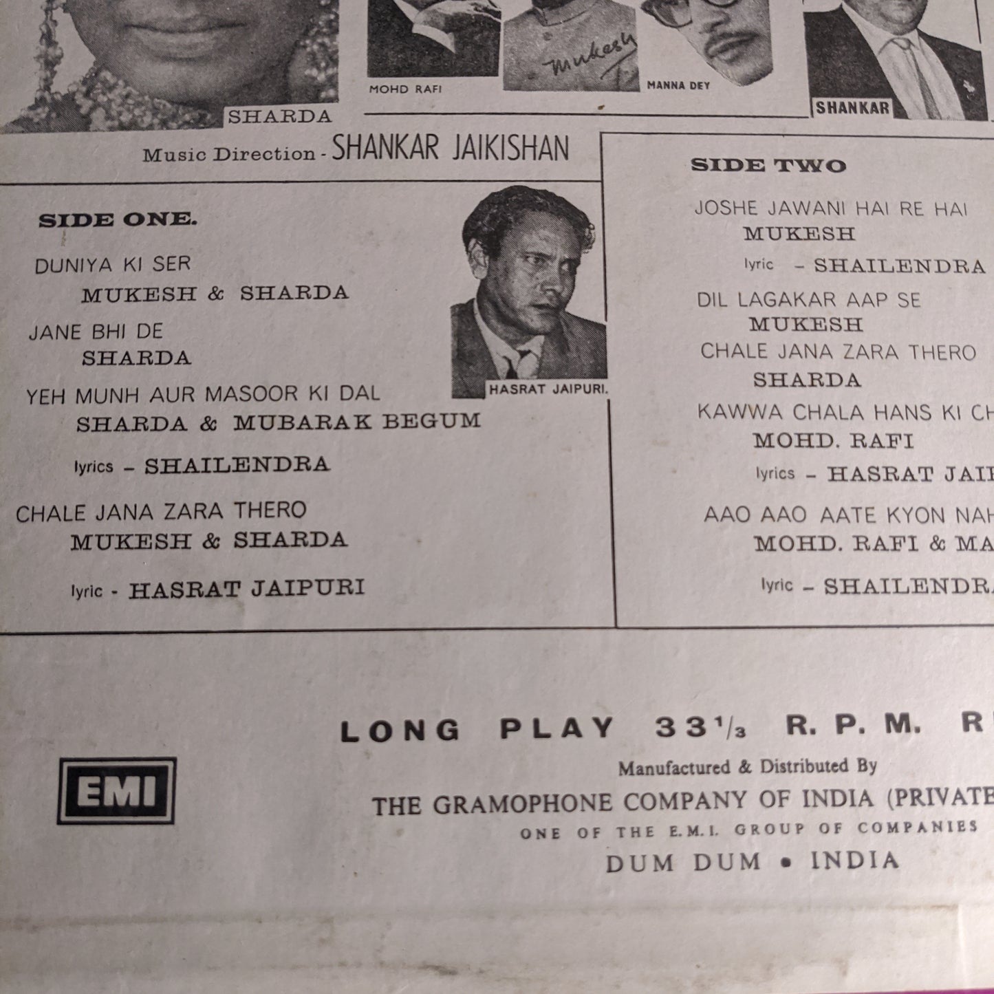 Around The World - Raj Kappor and Shankar Jaikishan Superhit in Near Mint